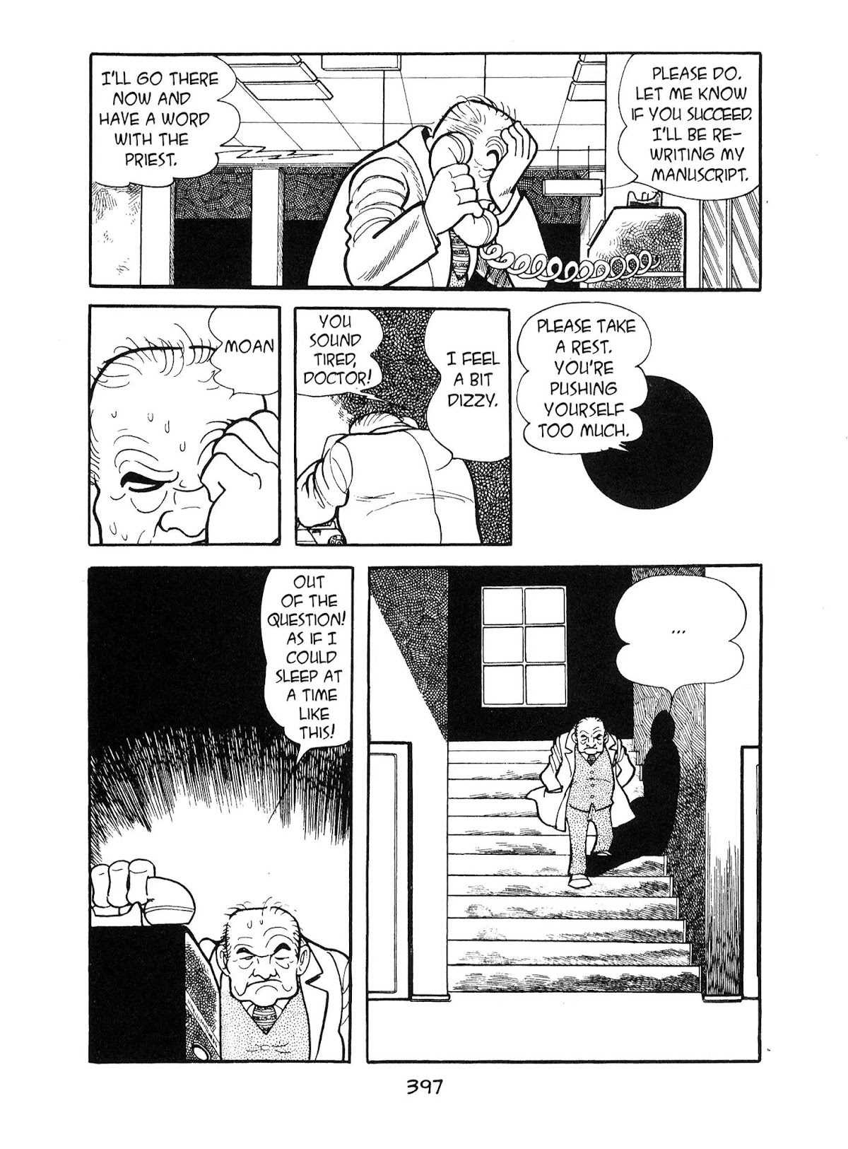 Kirihito Sanka Chapter 10 page 17 - Chapter 10: Approach to Glory