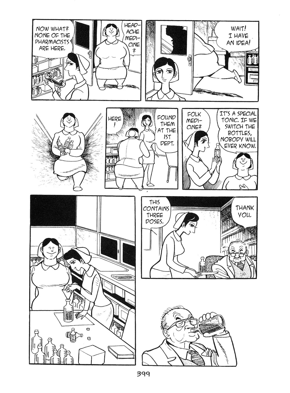Kirihito Sanka Chapter 10 page 19 - Chapter 10: Approach to Glory