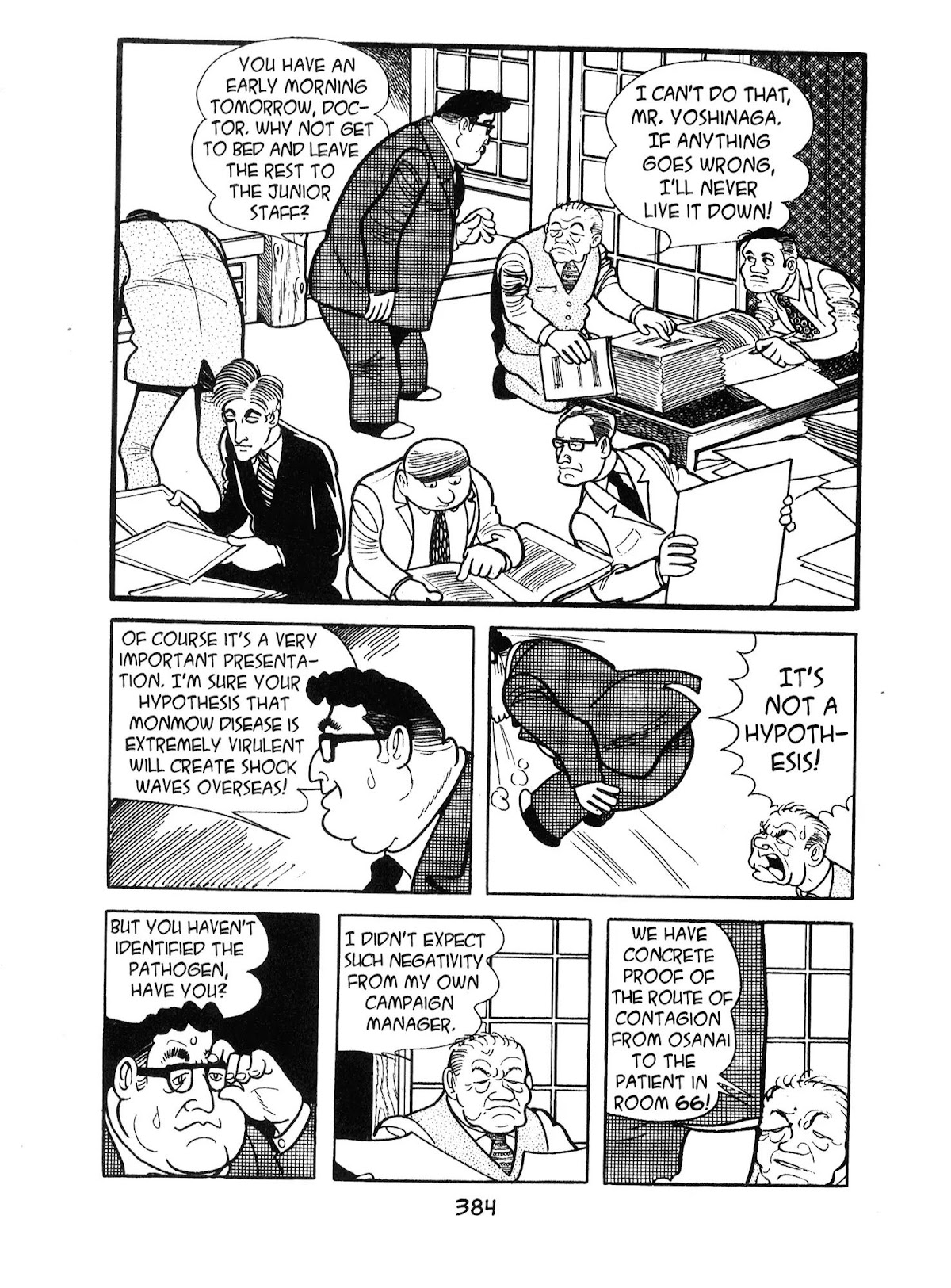 Kirihito Sanka Chapter 10 page 4 - Chapter 10: Approach to Glory