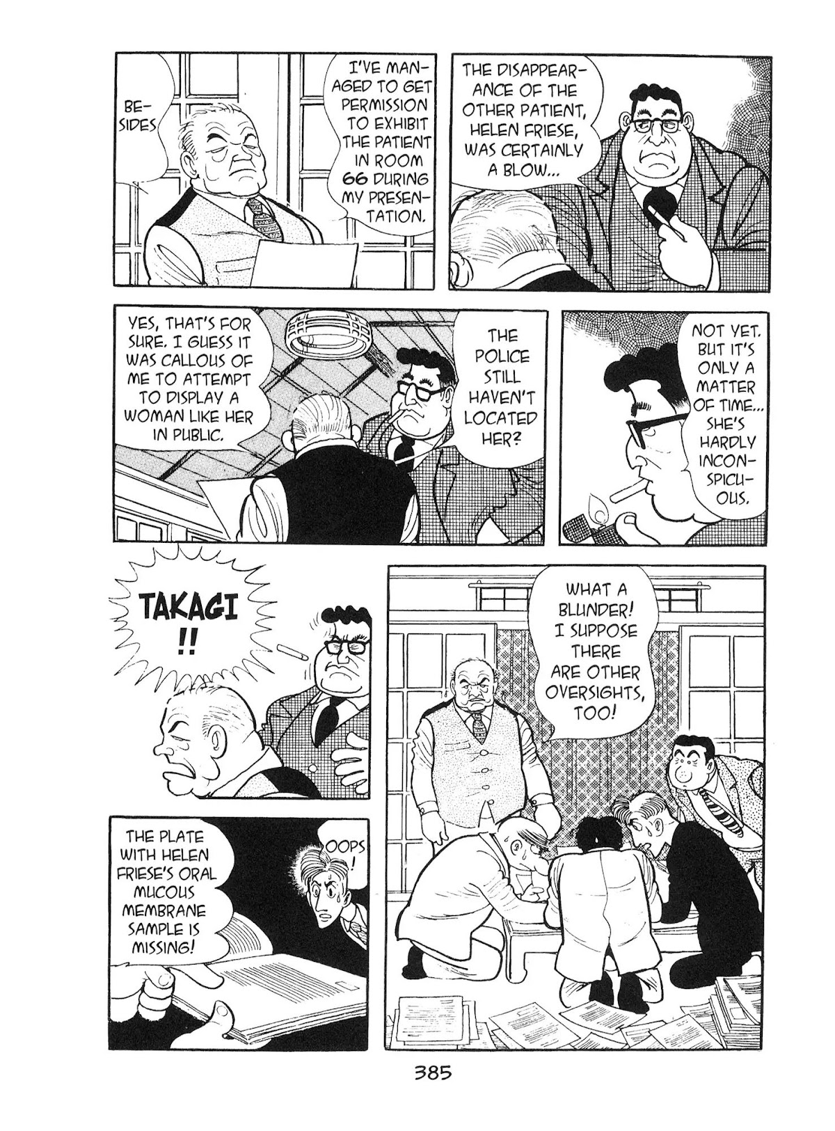 Kirihito Sanka Chapter 10 page 5 - Chapter 10: Approach to Glory