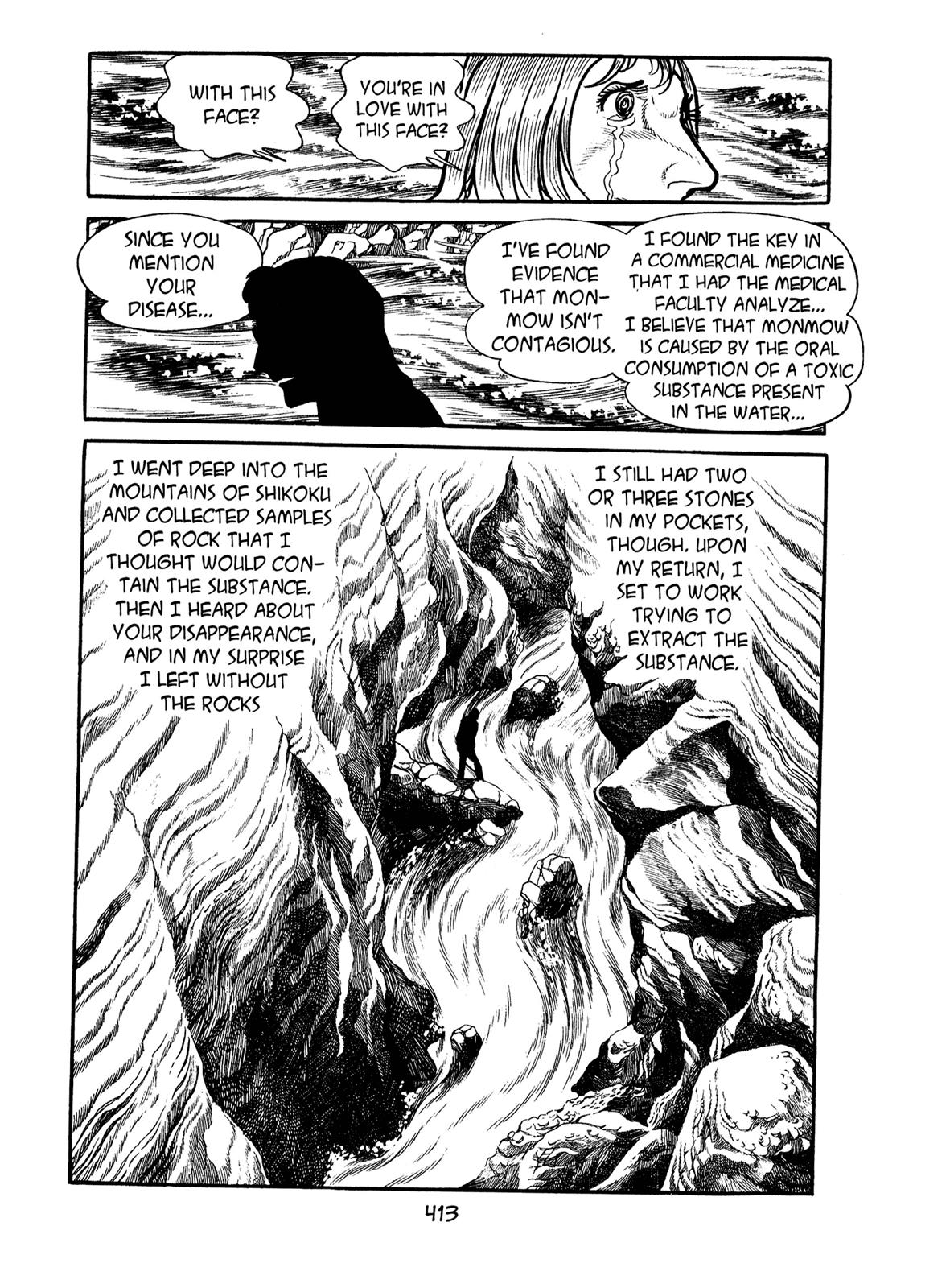 Kirihito Sanka Chapter 11 page 13 - Chapter 11
