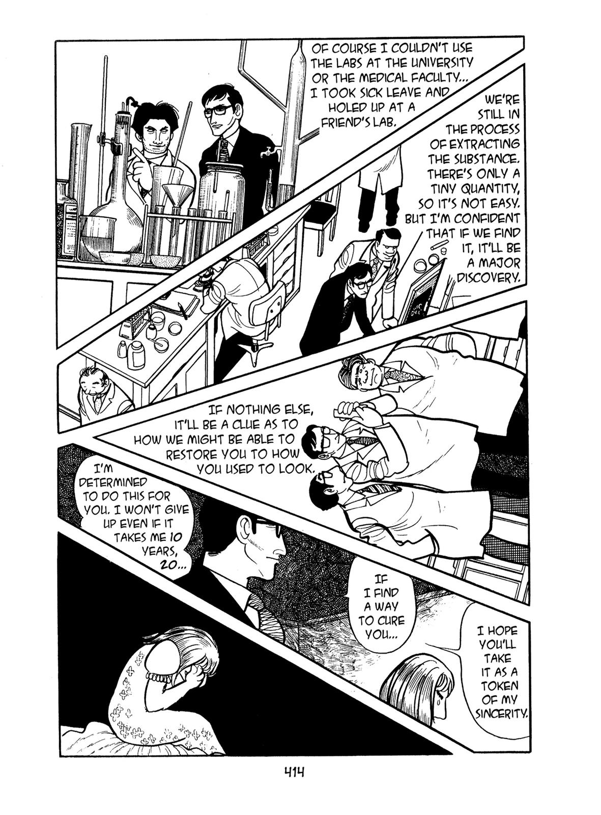 Kirihito Sanka Chapter 11 page 14 - Chapter 11