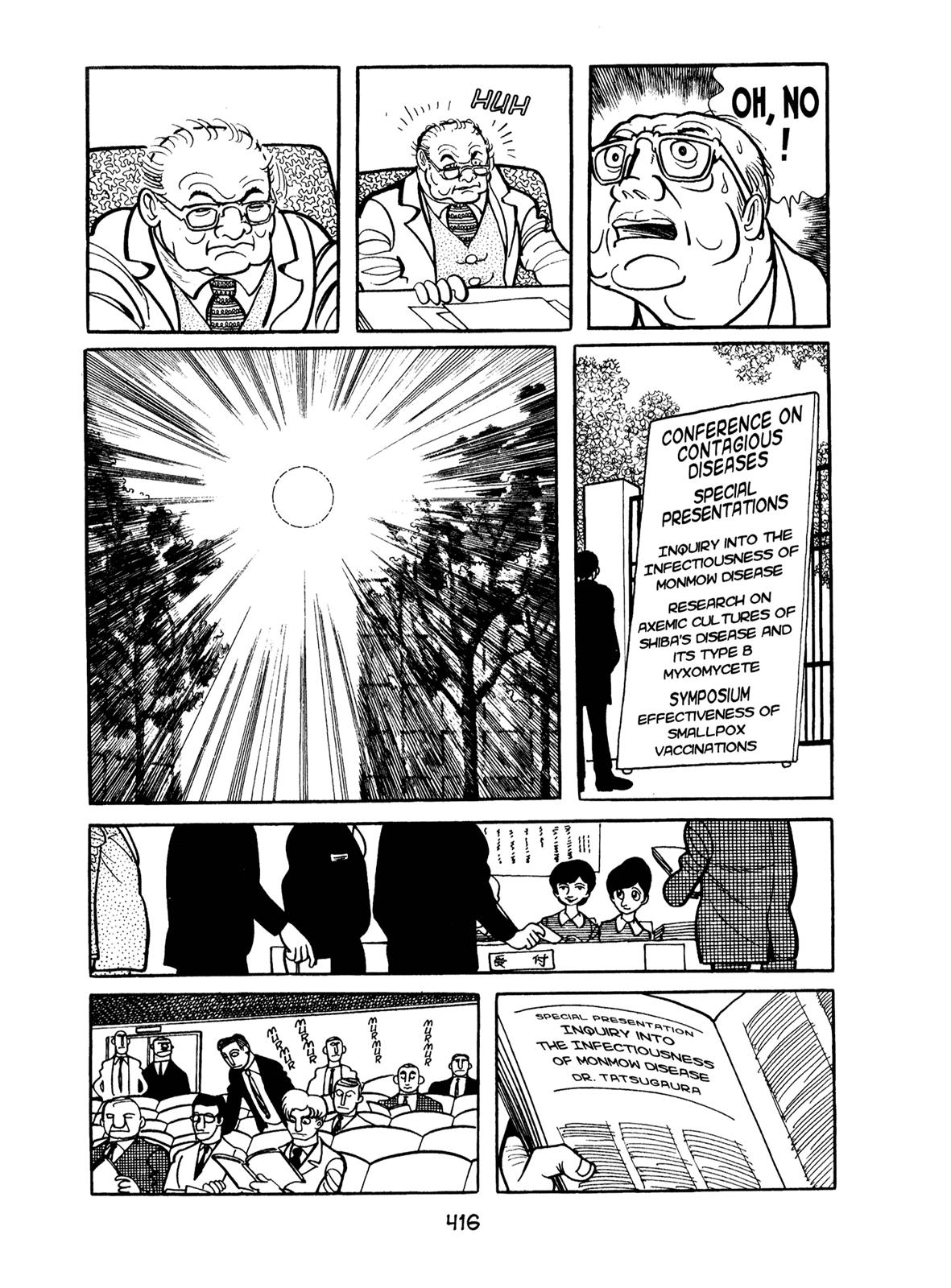 Kirihito Sanka Chapter 11 page 16 - Chapter 11