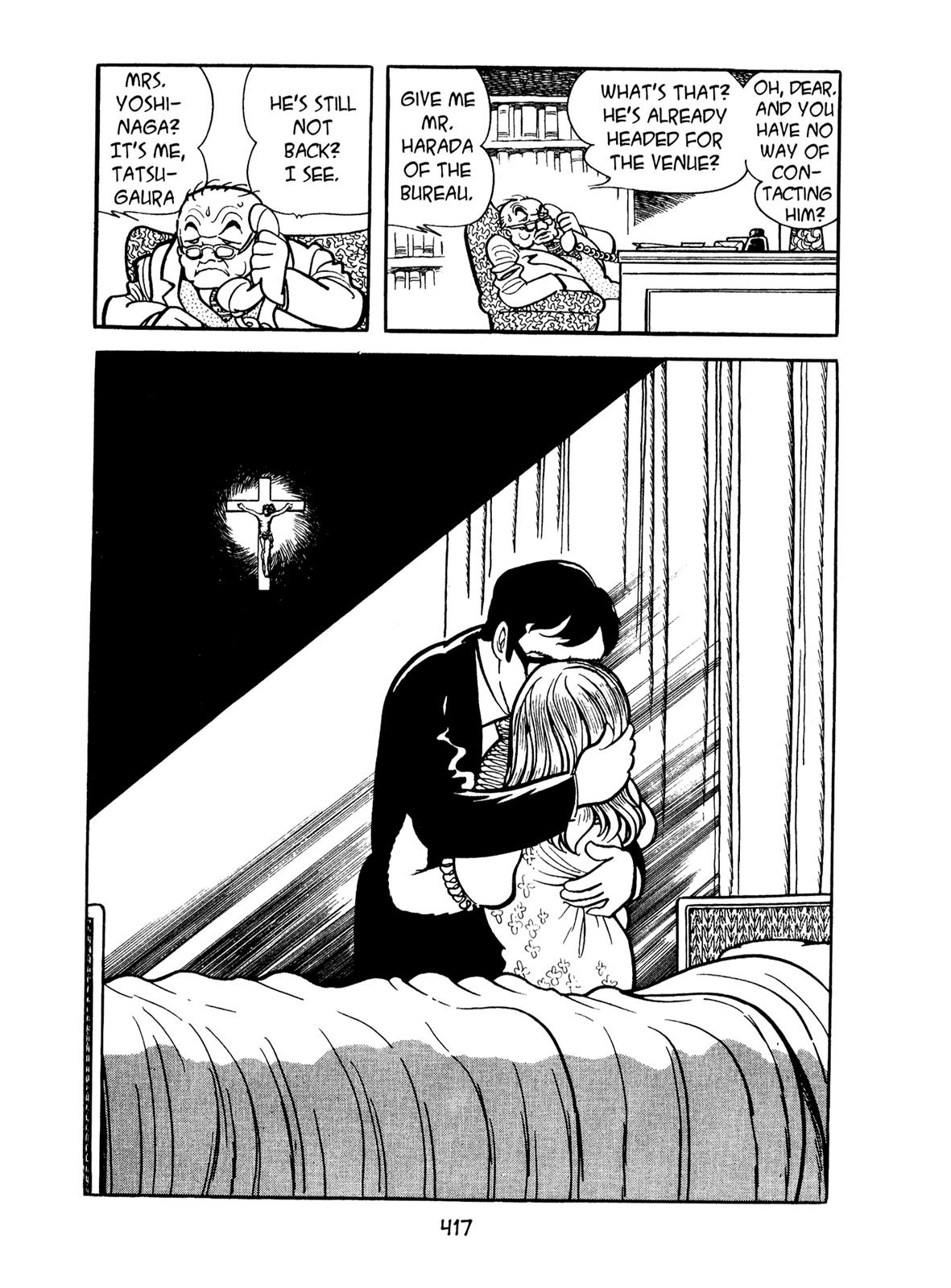 Kirihito Sanka Chapter 11 page 17 - Chapter 11