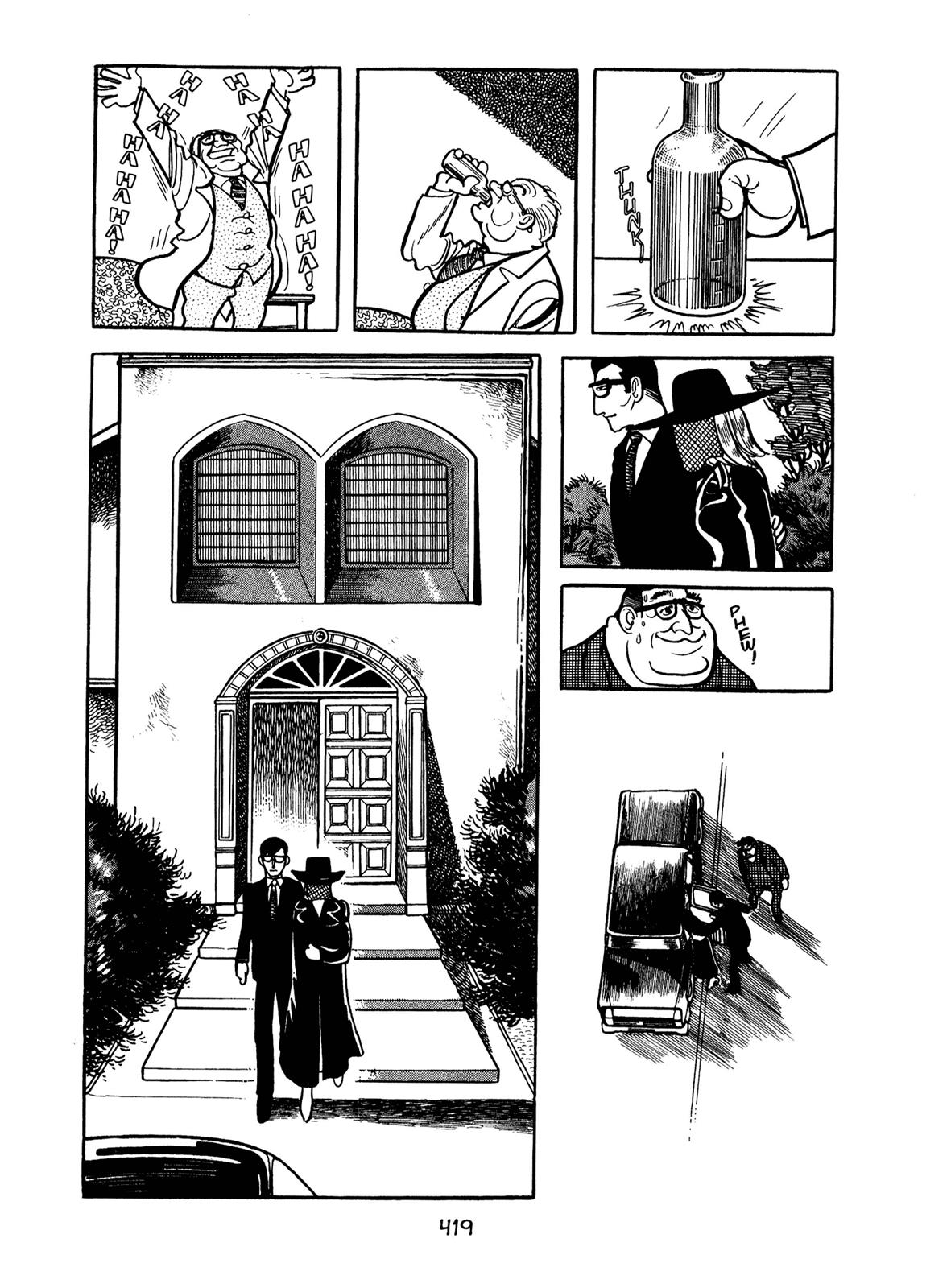 Kirihito Sanka Chapter 11 page 19 - Chapter 11