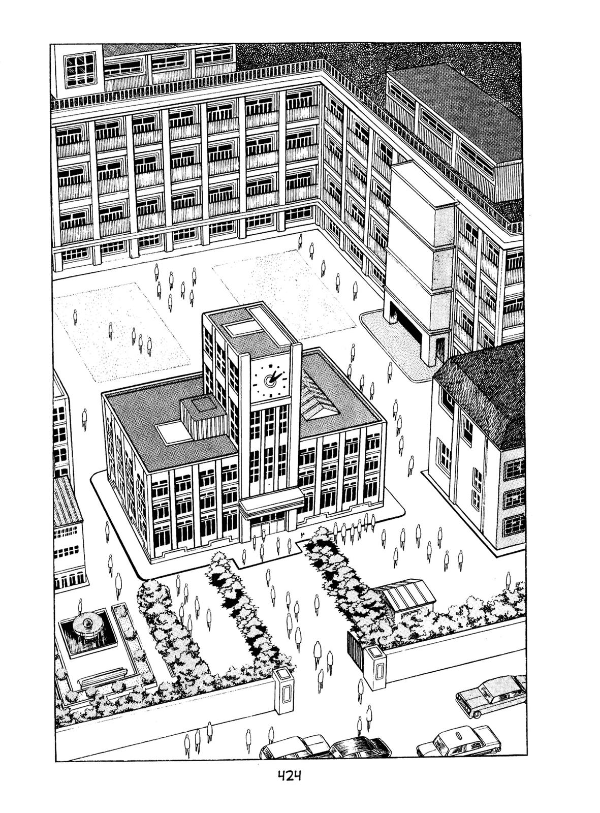 Kirihito Sanka Chapter 11 page 24 - Chapter 11