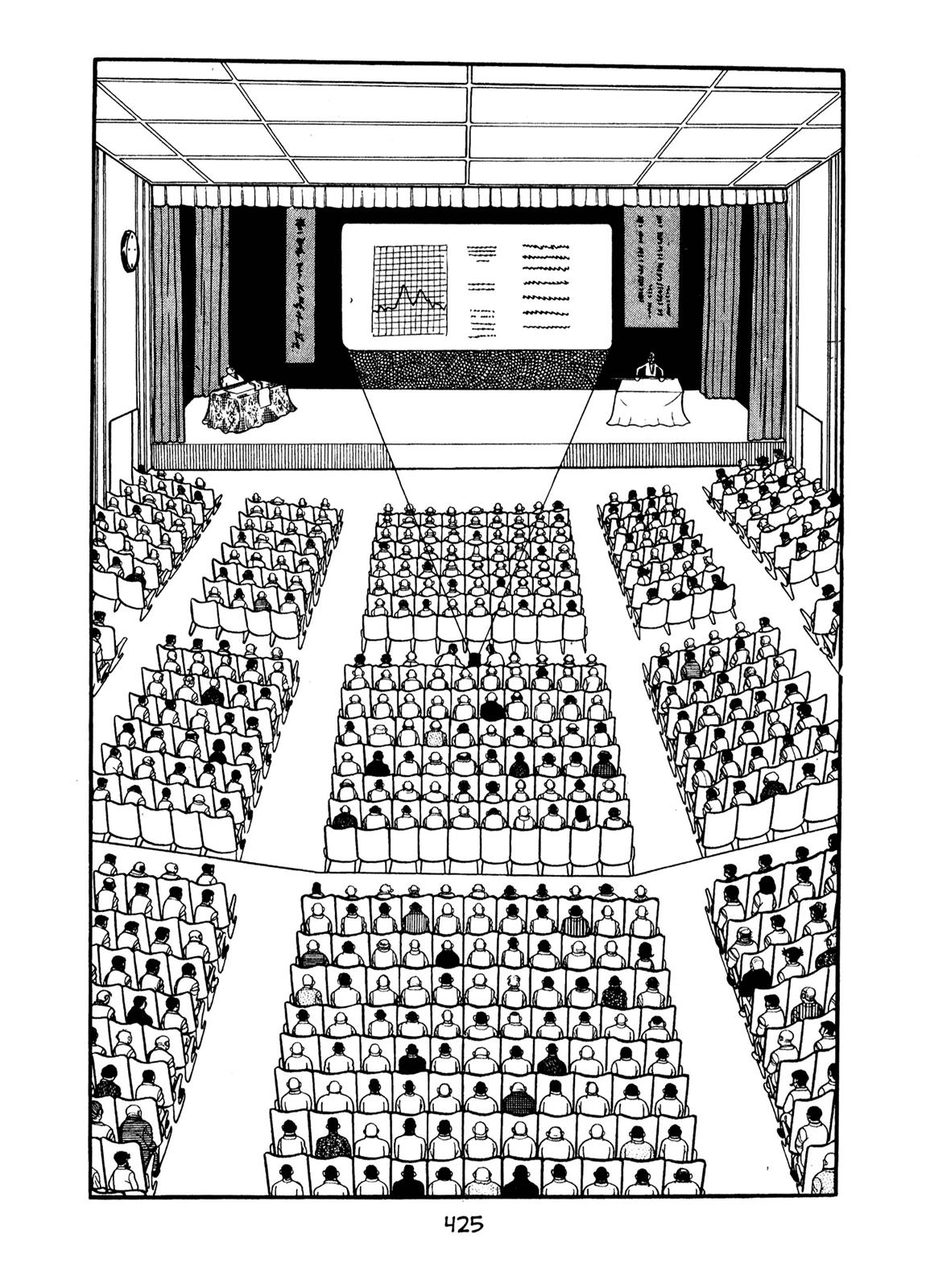 Kirihito Sanka Chapter 11 page 25 - Chapter 11