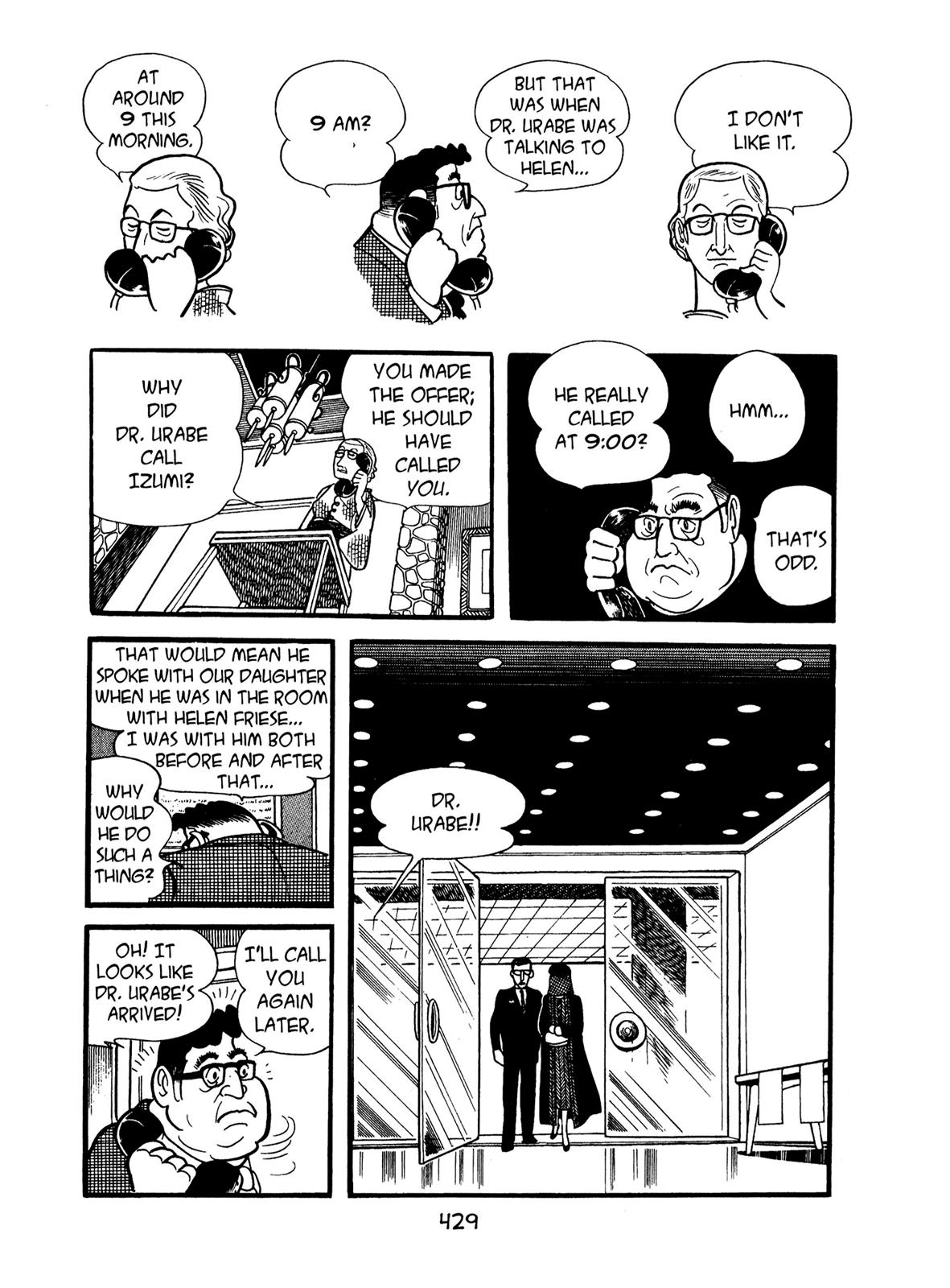 Kirihito Sanka Chapter 11 page 29 - Chapter 11
