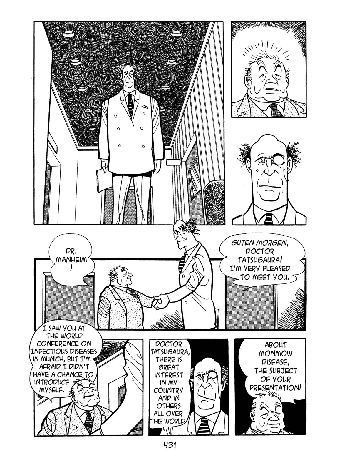 Kirihito Sanka Chapter 11 page 31 - Chapter 11