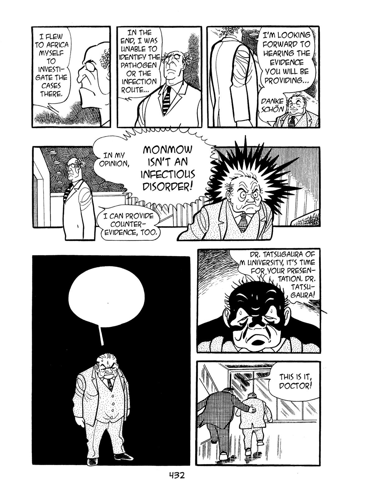 Kirihito Sanka Chapter 11 page 32 - Chapter 11