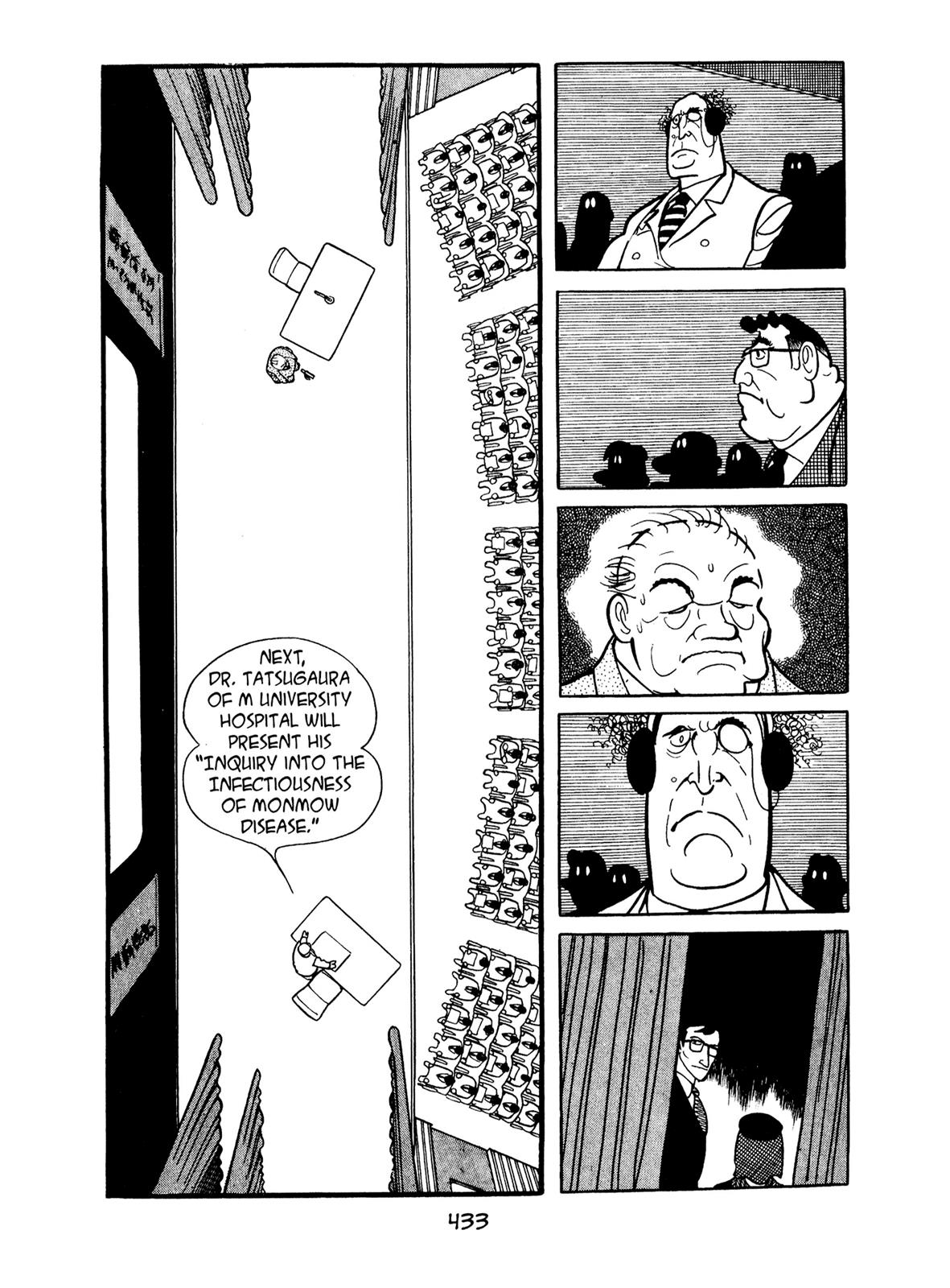 Kirihito Sanka Chapter 11 page 33 - Chapter 11