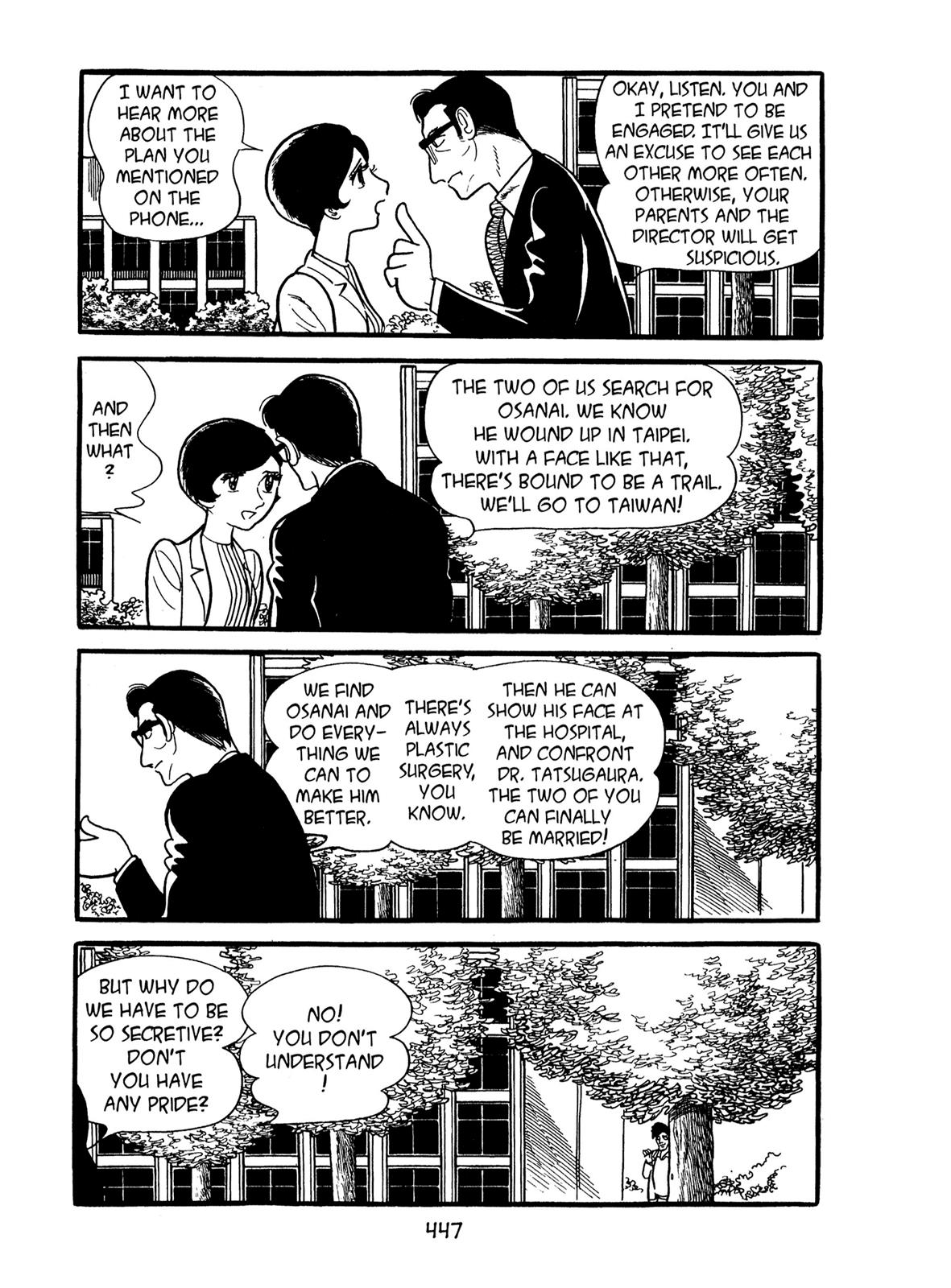 Kirihito Sanka Chapter 11 page 47 - Chapter 11