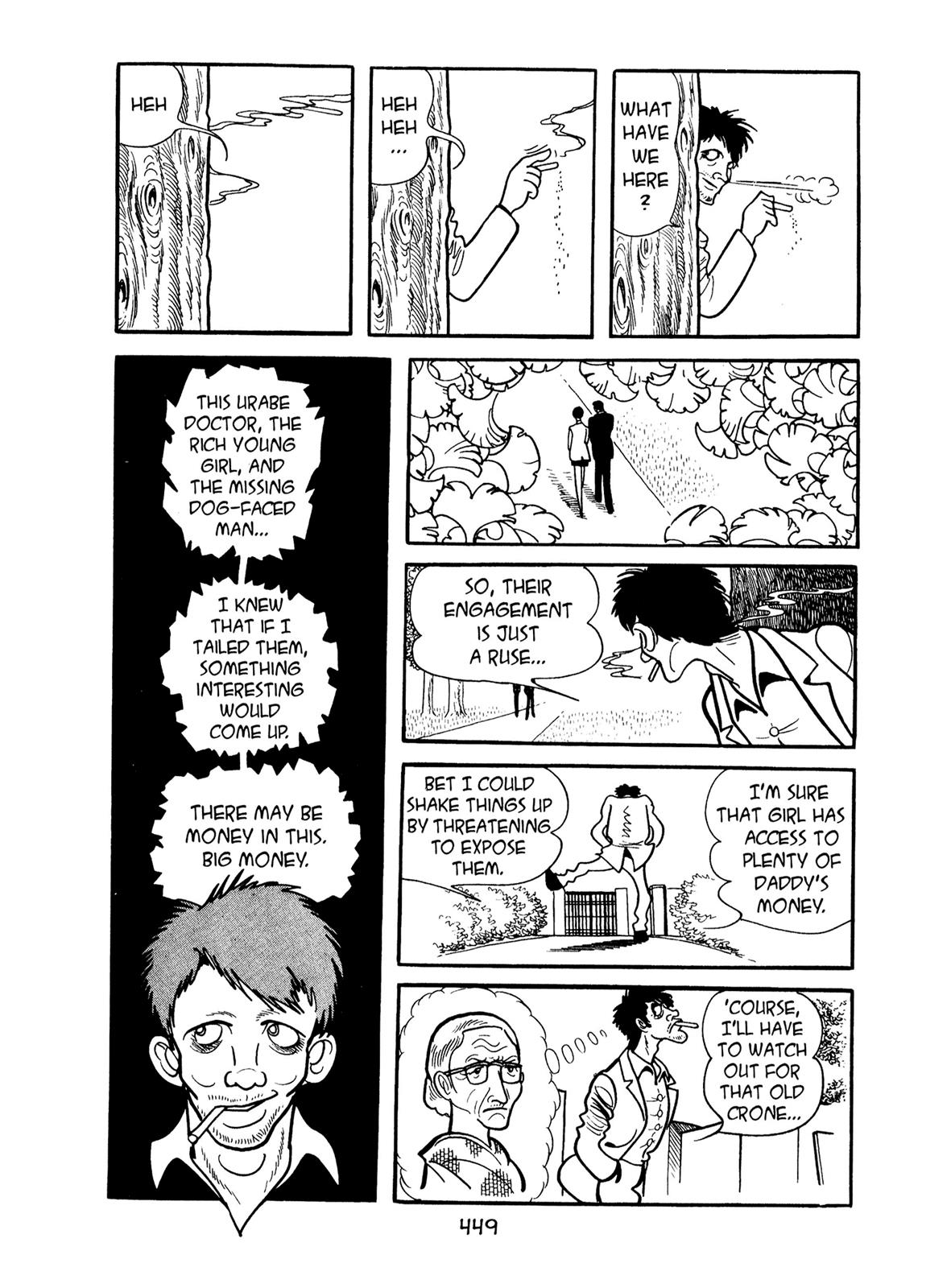 Kirihito Sanka Chapter 11 page 49 - Chapter 11