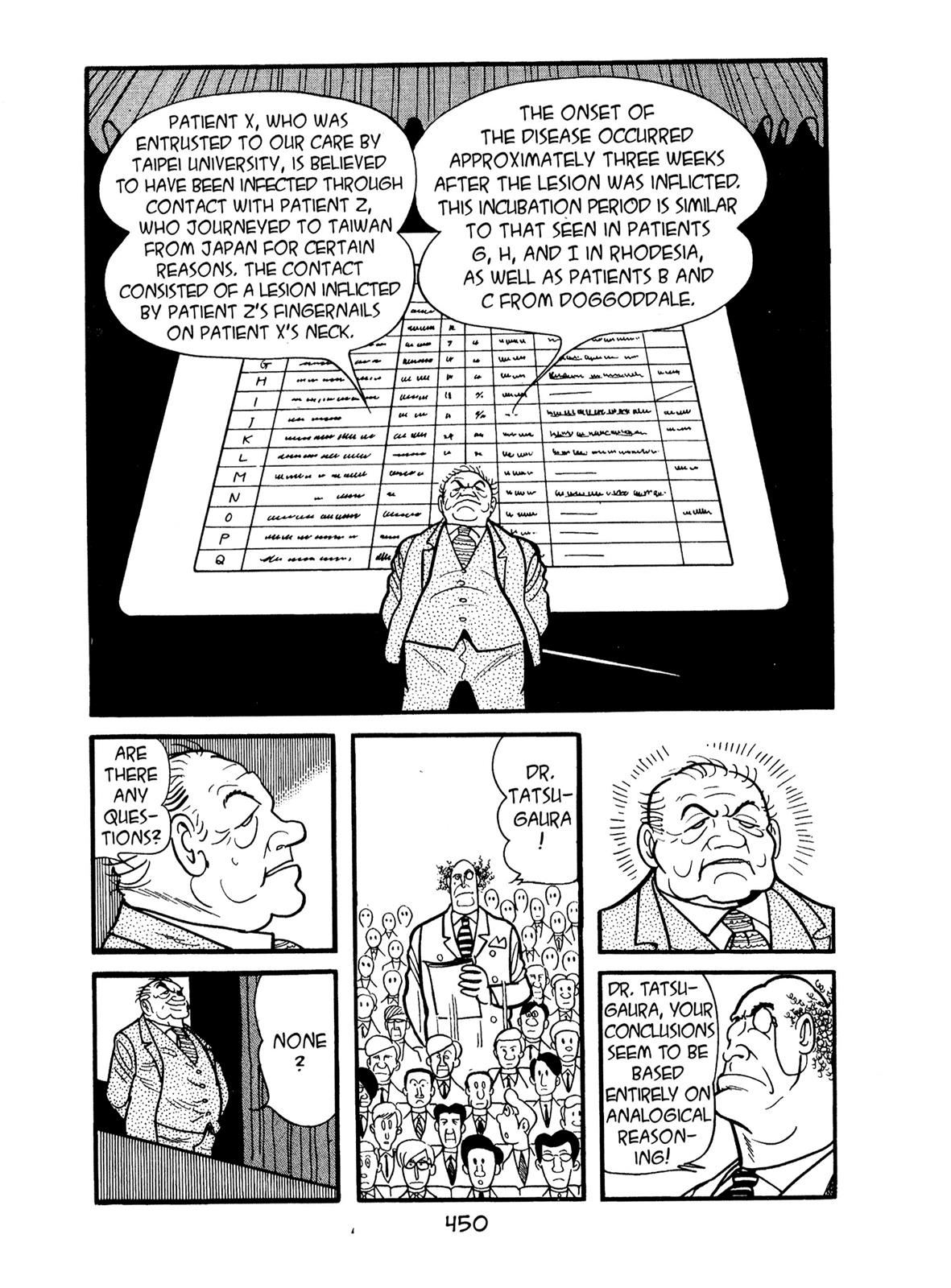 Kirihito Sanka Chapter 11 page 50 - Chapter 11