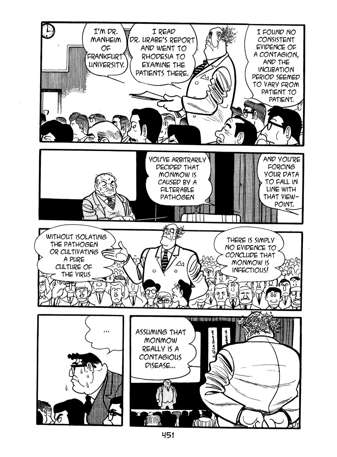 Kirihito Sanka Chapter 11 page 51 - Chapter 11
