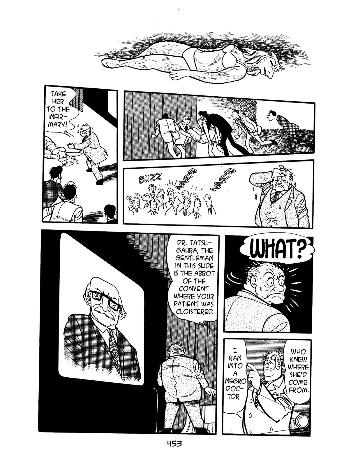 Kirihito Sanka Chapter 11 page 53 - Chapter 11