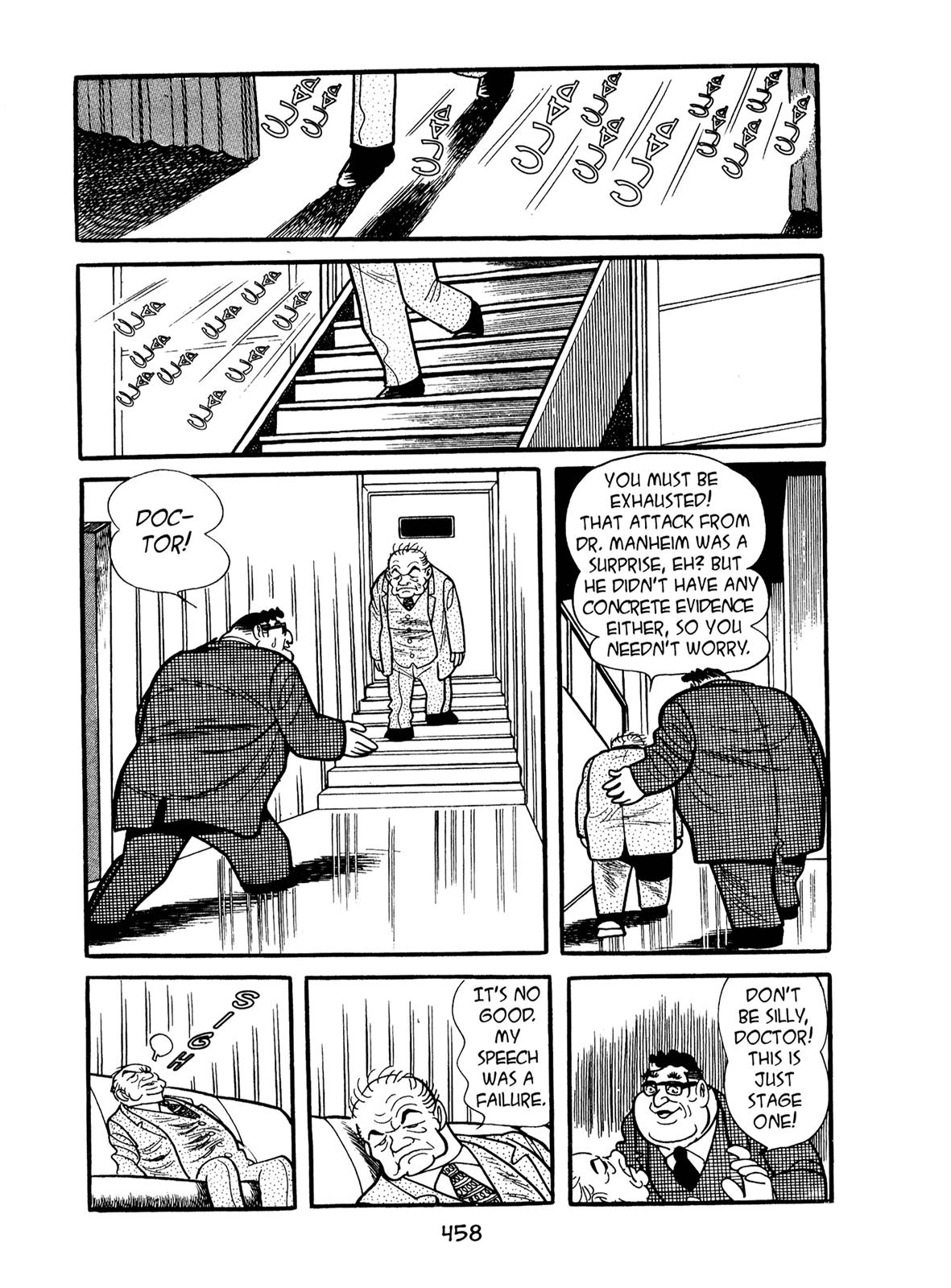 Kirihito Sanka Chapter 11 page 58 - Chapter 11