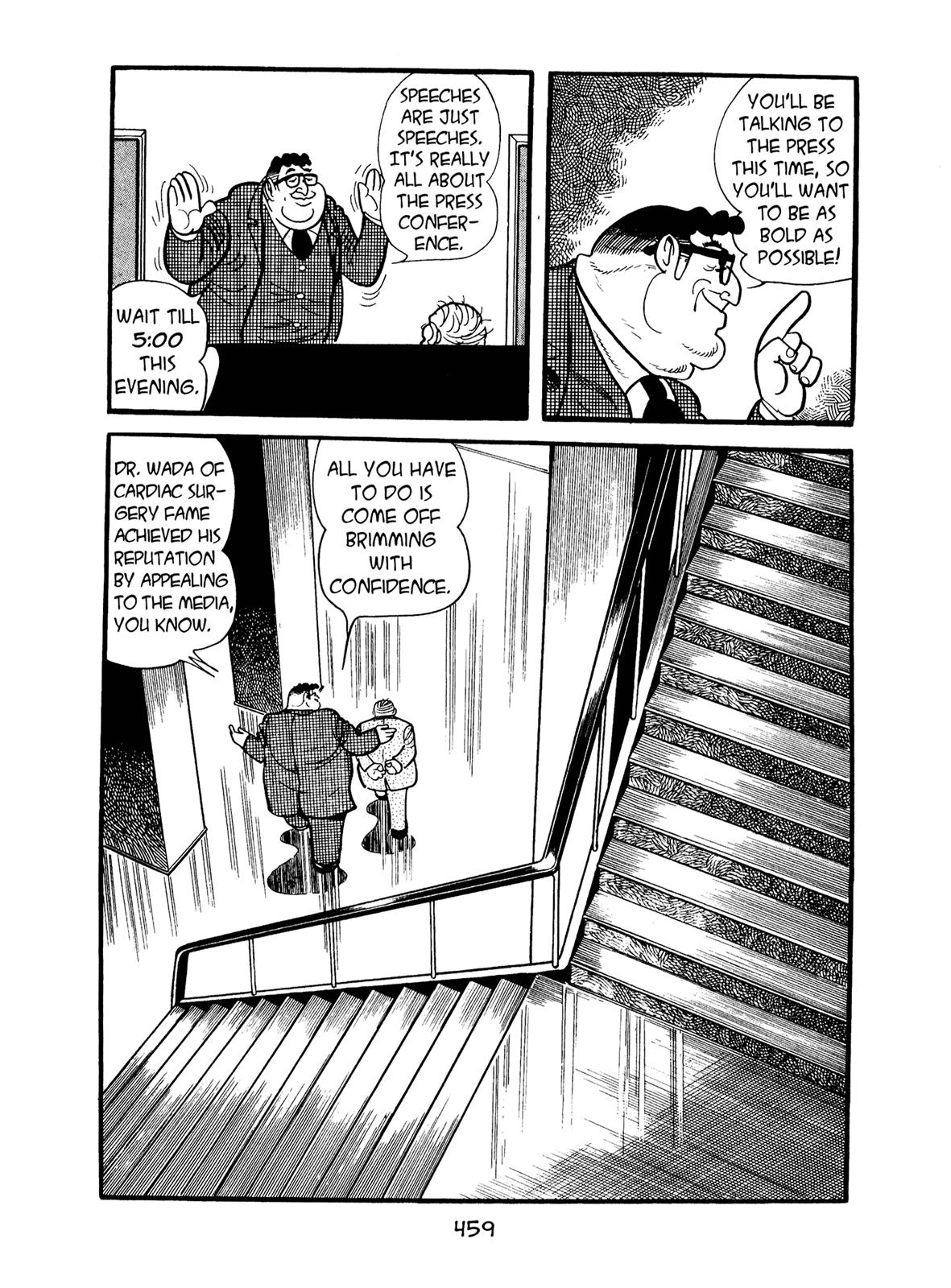 Kirihito Sanka Chapter 11 page 59 - Chapter 11