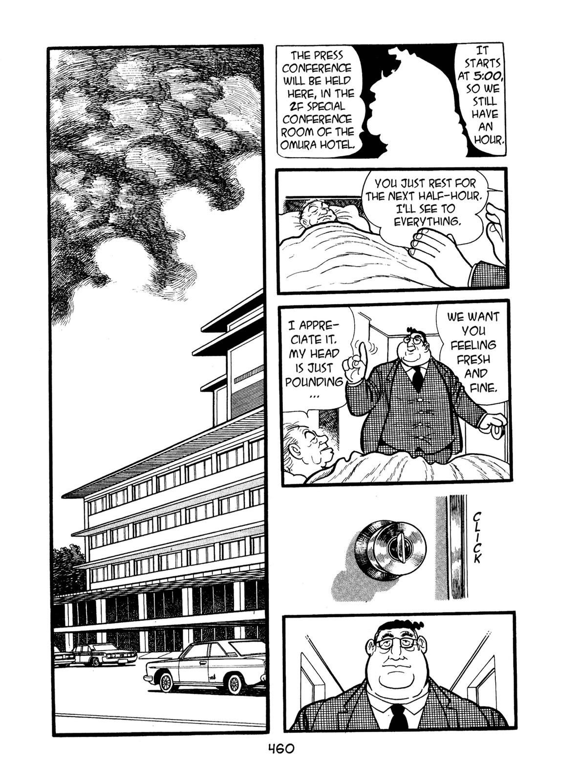 Kirihito Sanka Chapter 11 page 60 - Chapter 11