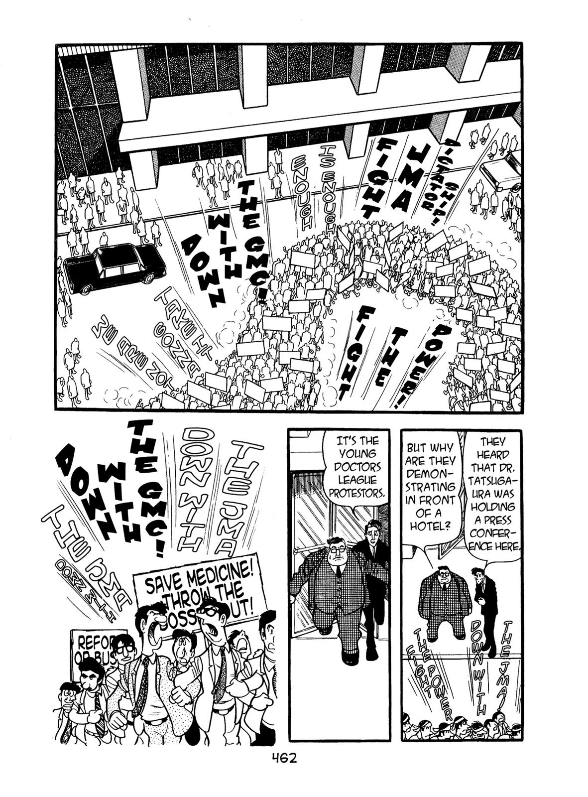 Kirihito Sanka Chapter 11 page 62 - Chapter 11