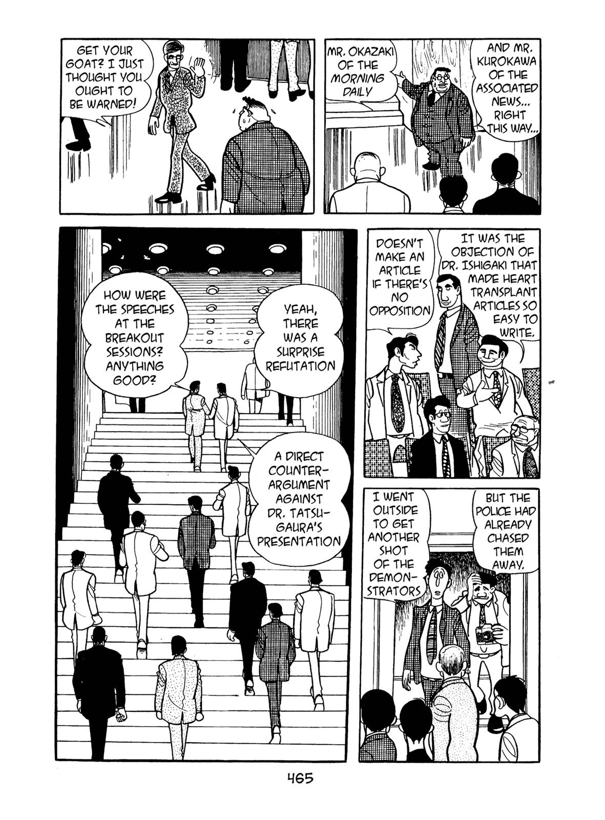 Kirihito Sanka Chapter 11 page 65 - Chapter 11