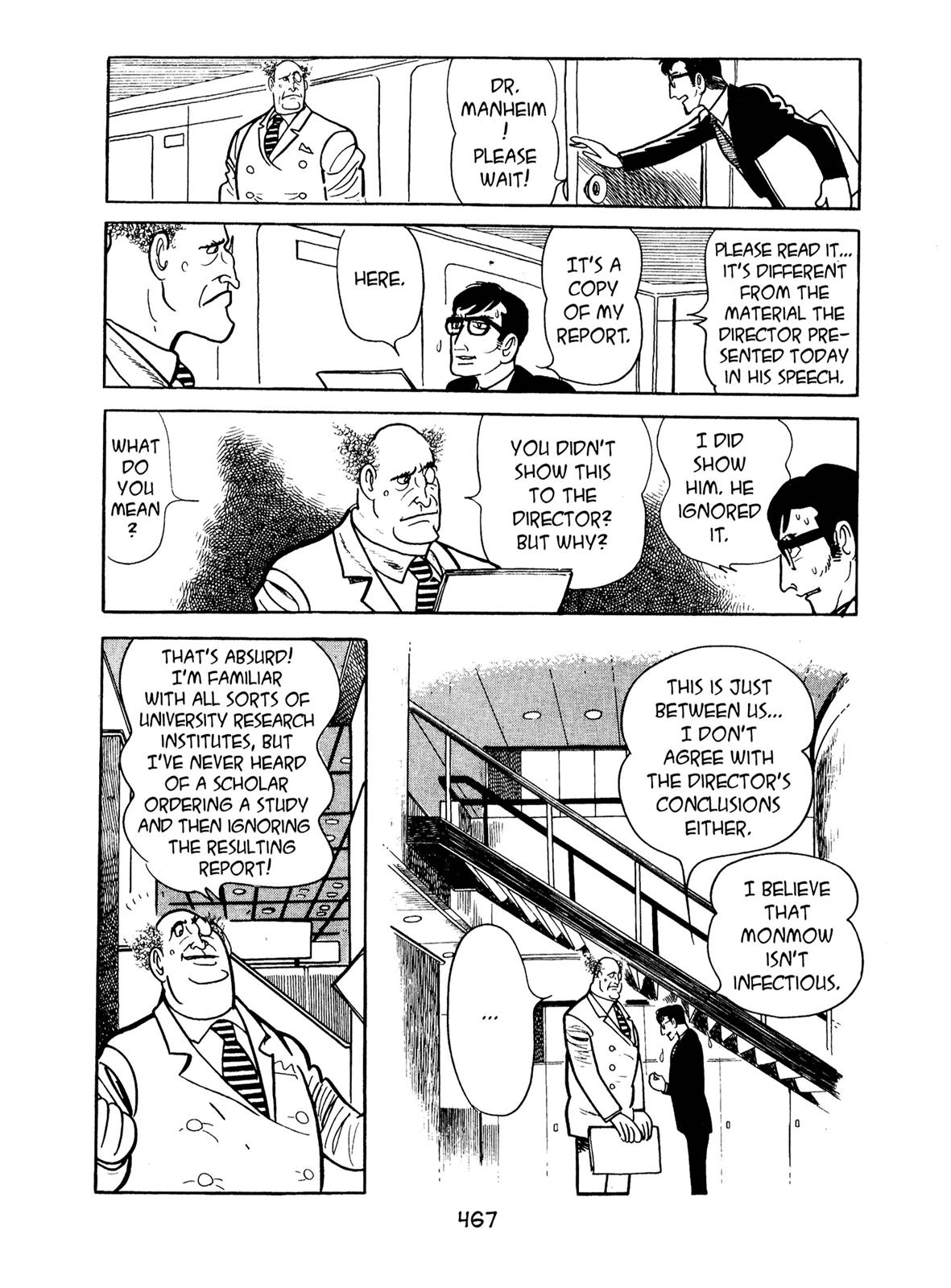 Kirihito Sanka Chapter 11 page 67 - Chapter 11