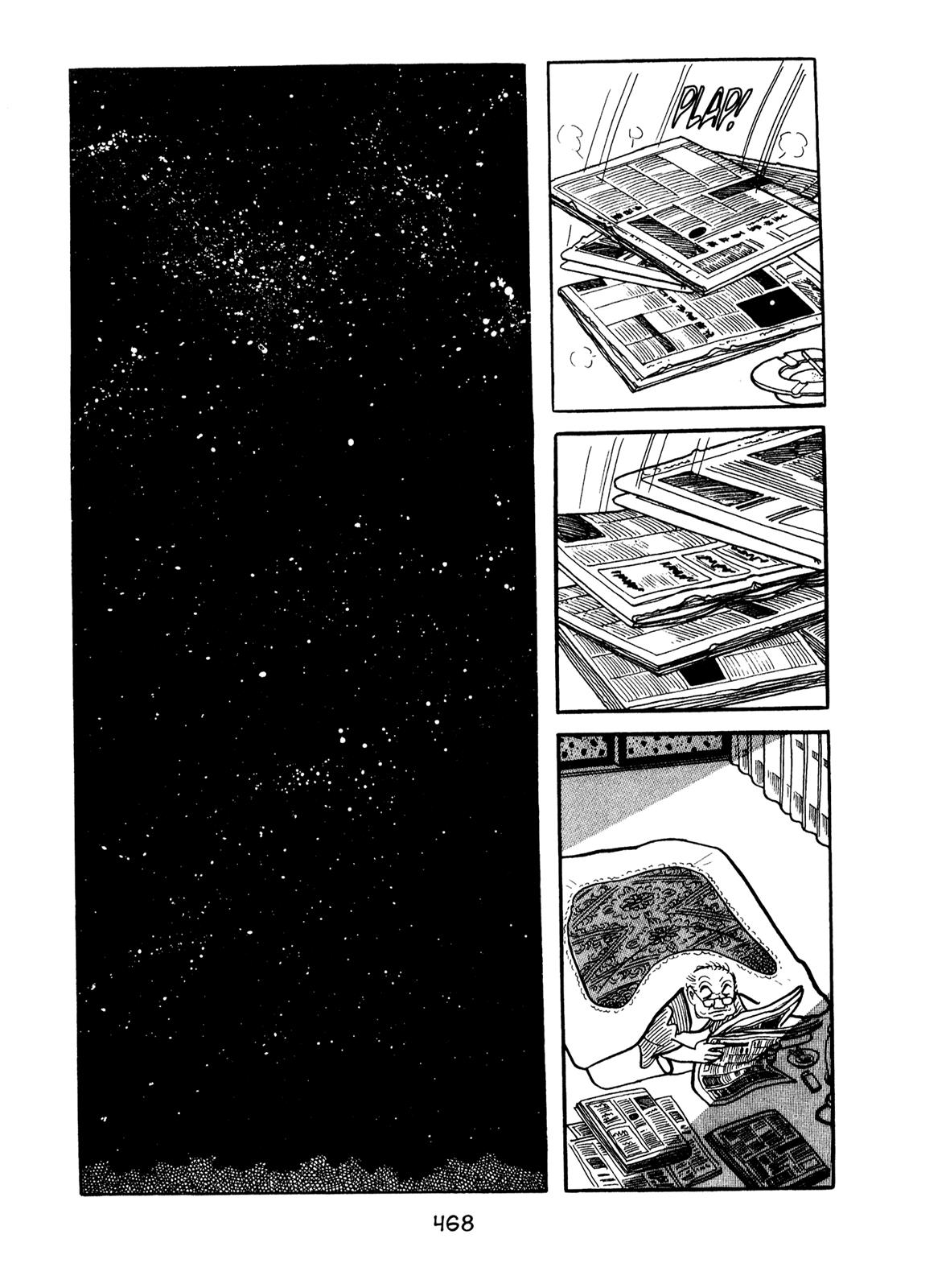 Kirihito Sanka Chapter 11 page 68 - Chapter 11