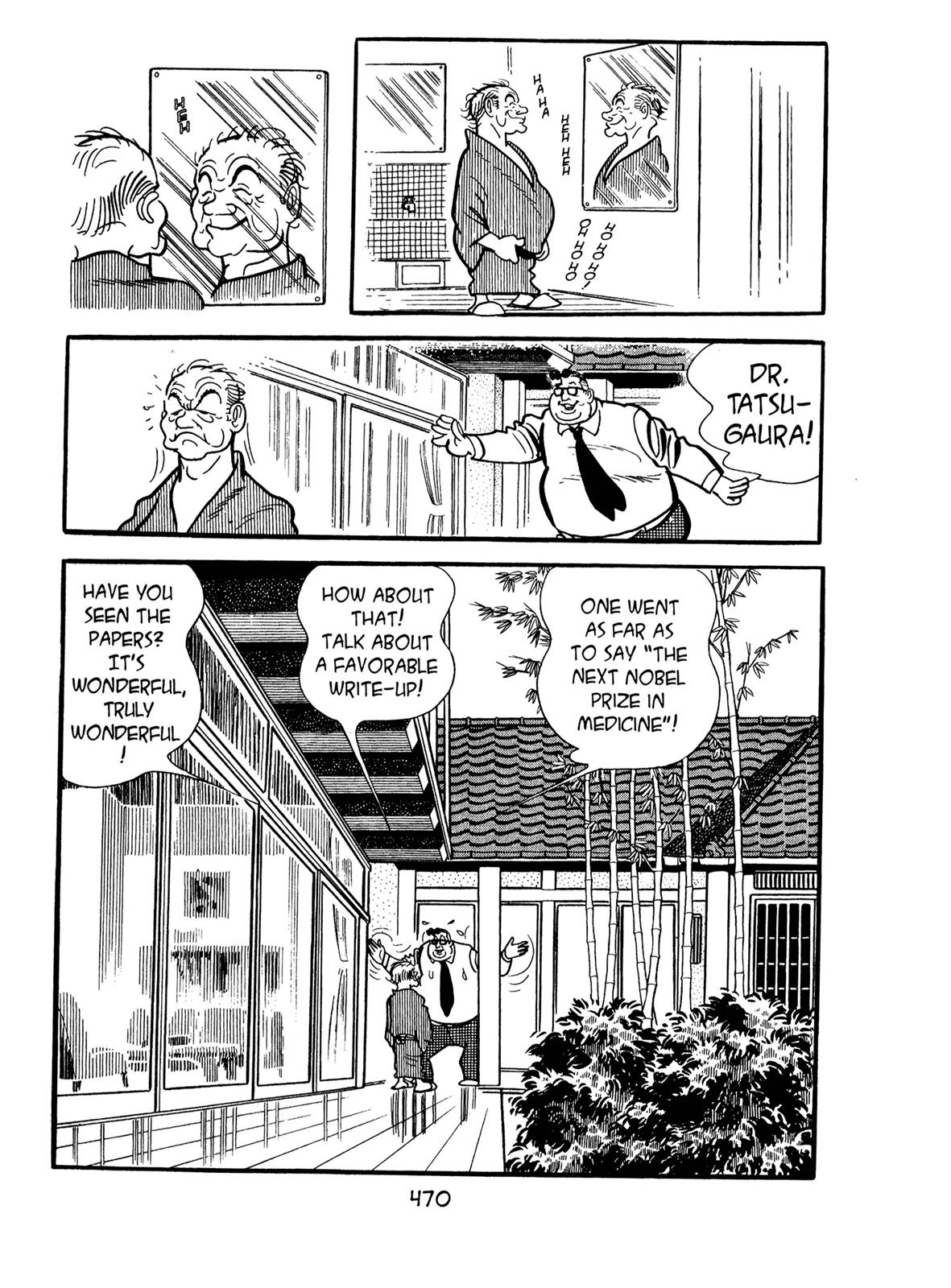 Kirihito Sanka Chapter 11 page 70 - Chapter 11