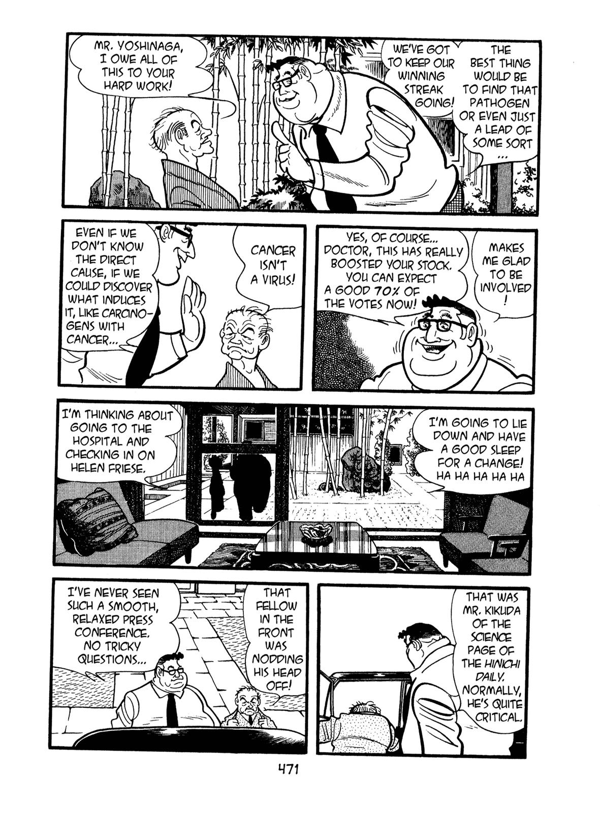 Kirihito Sanka Chapter 11 page 71 - Chapter 11