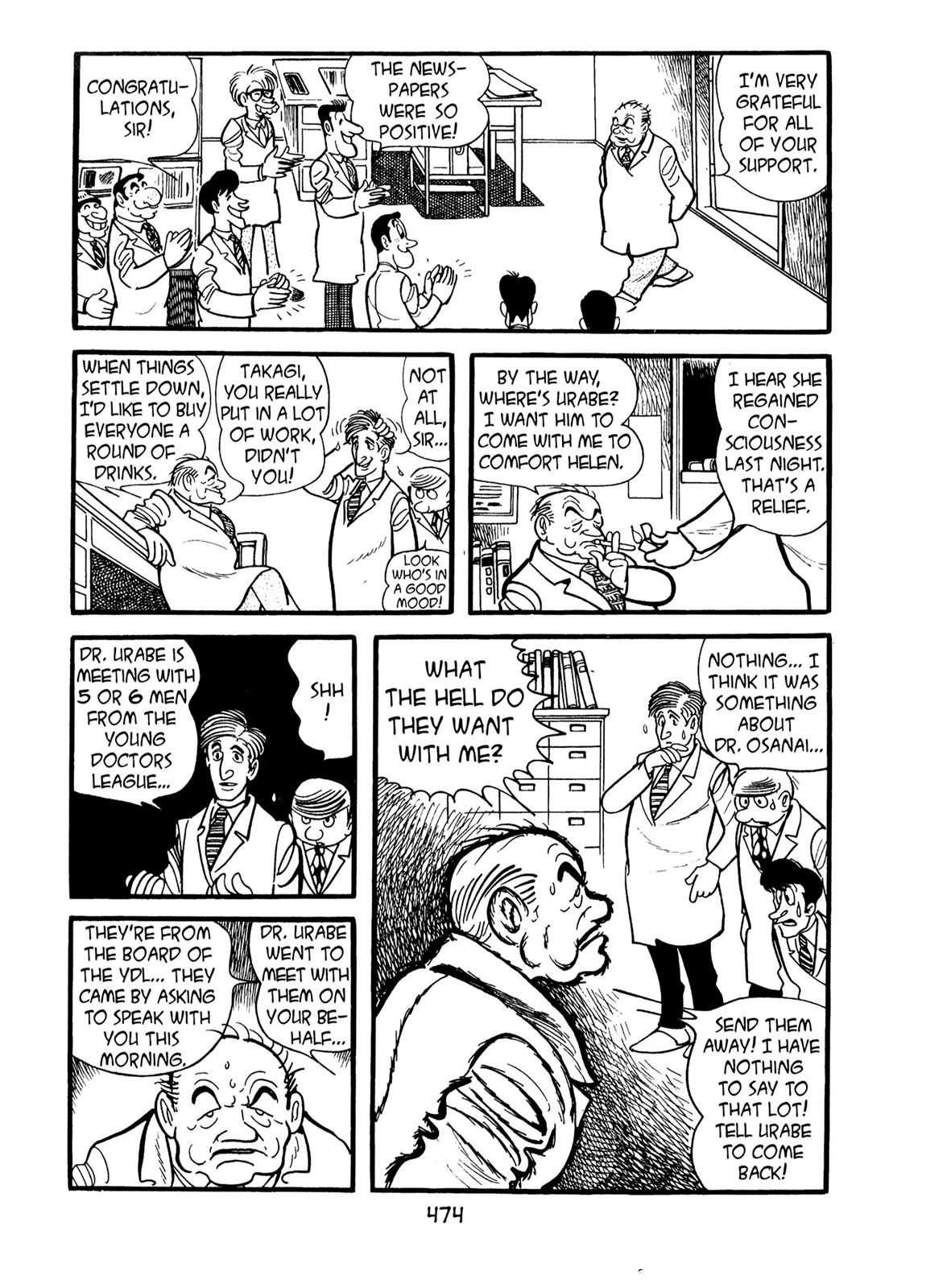 Kirihito Sanka Chapter 11 page 74 - Chapter 11