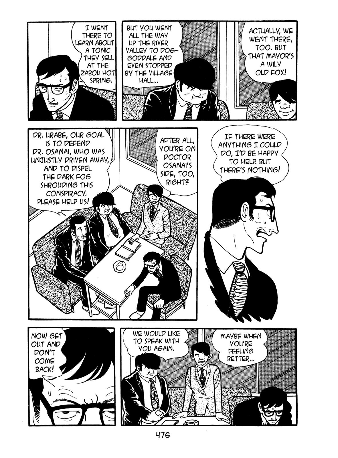 Kirihito Sanka Chapter 11 page 76 - Chapter 11