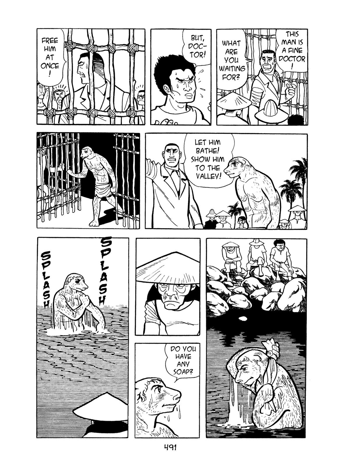 Kirihito Sanka Chapter 12 page 13 - Chapter 12