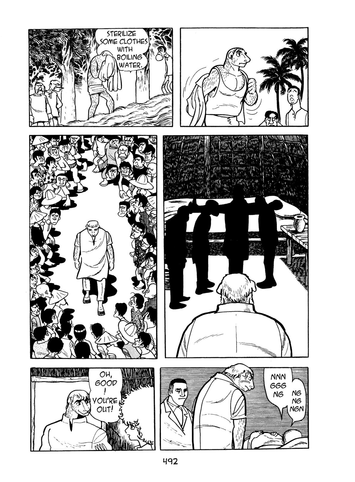 Kirihito Sanka Chapter 12 page 14 - Chapter 12