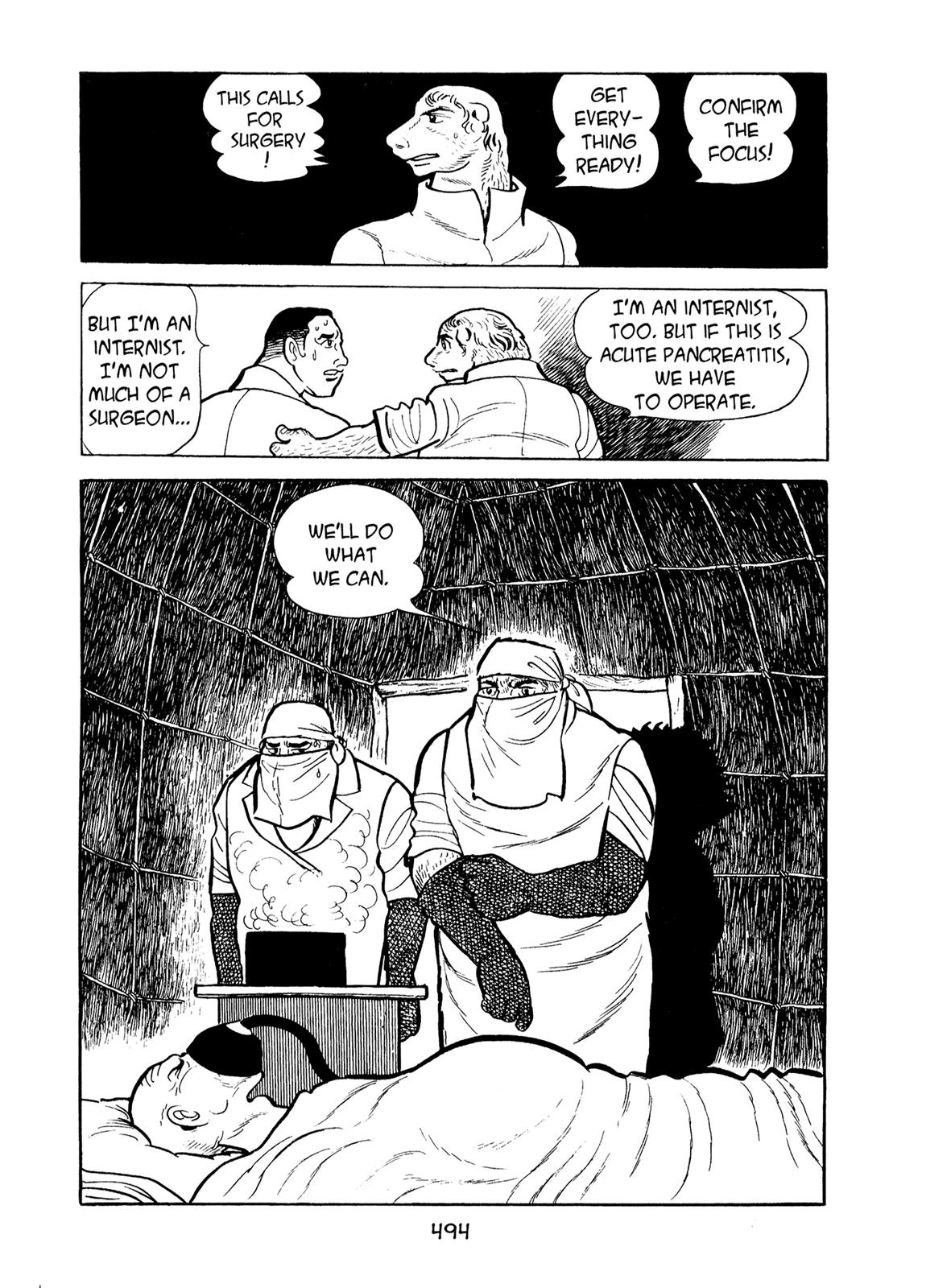 Kirihito Sanka Chapter 12 page 16 - Chapter 12