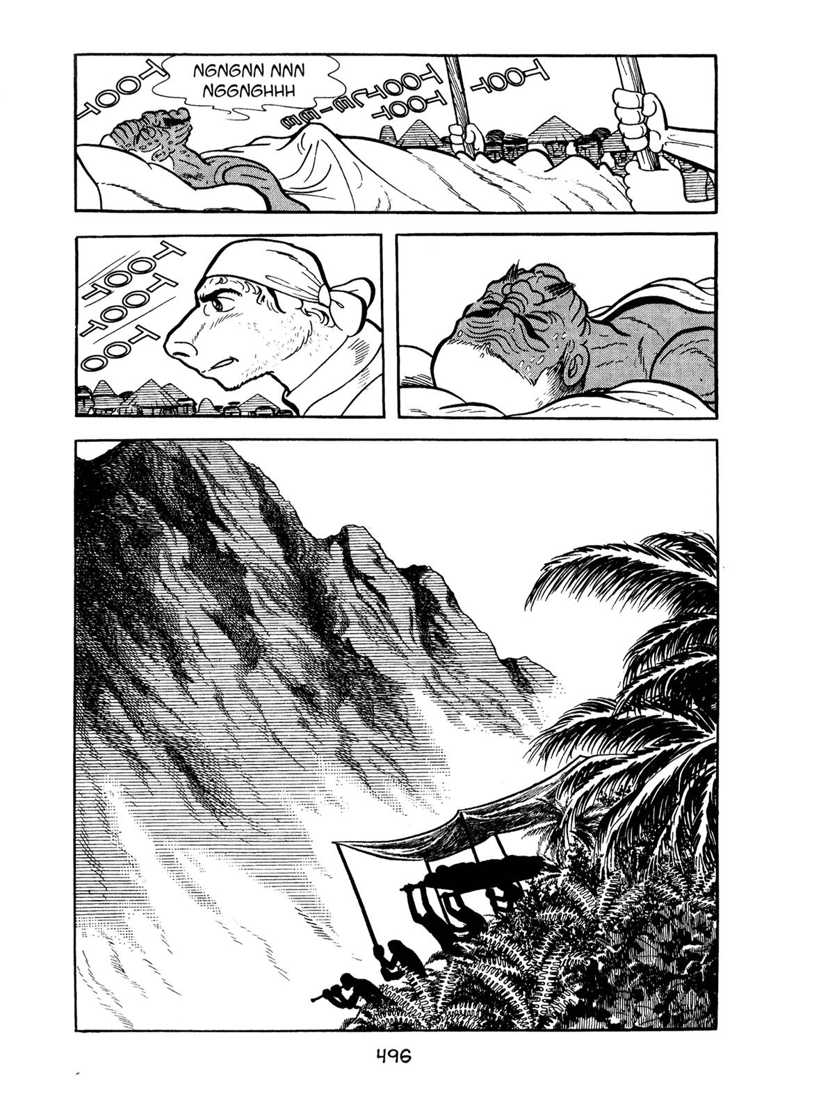 Kirihito Sanka Chapter 12 page 18 - Chapter 12