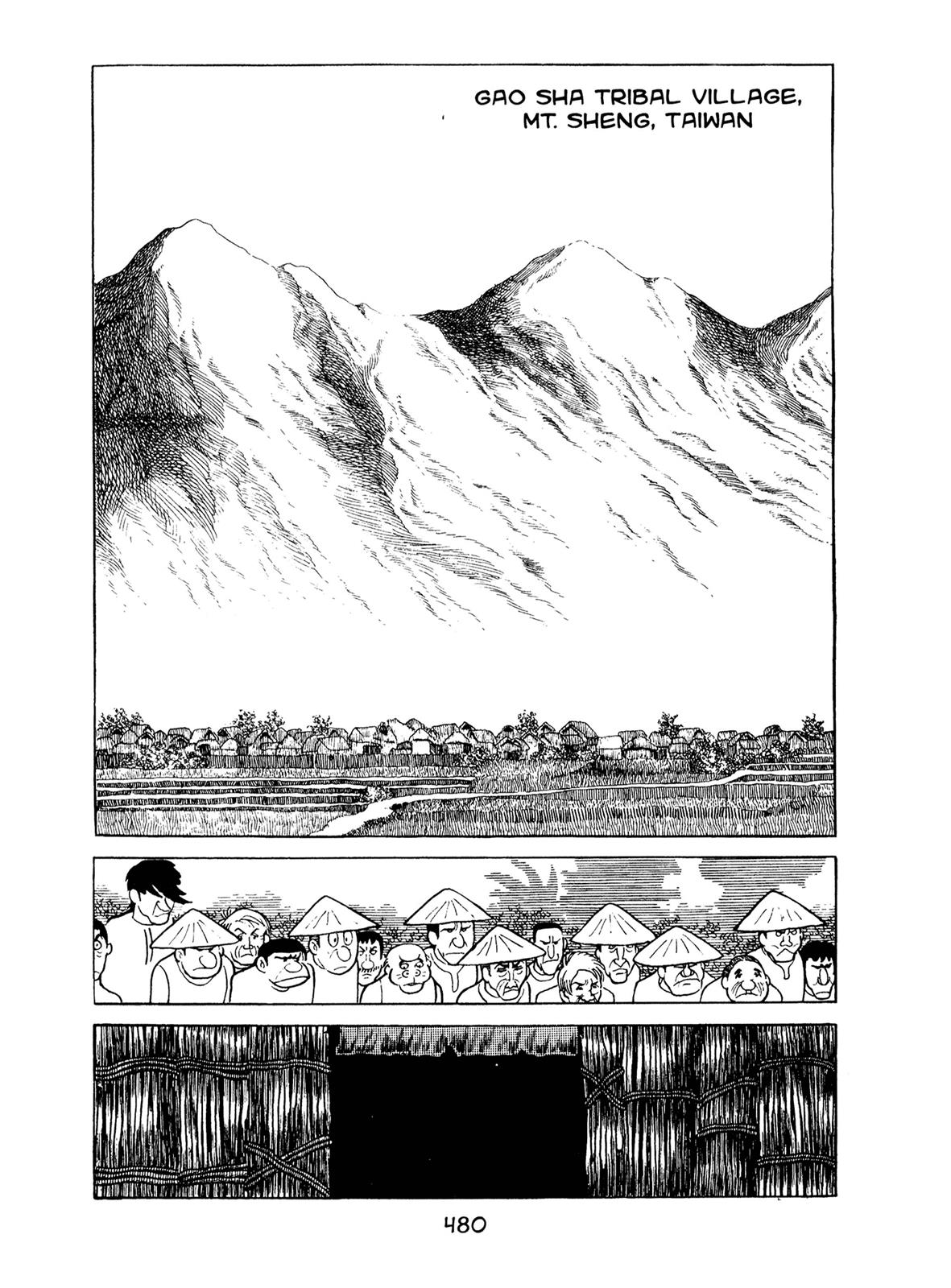 Kirihito Sanka Chapter 12 page 2 - Chapter 12