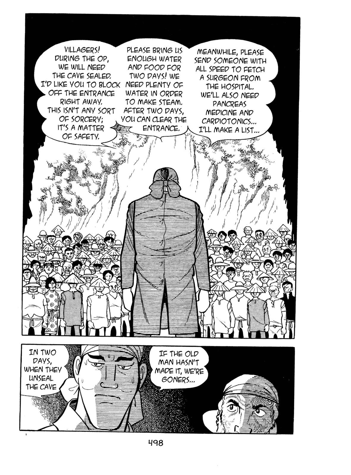 Kirihito Sanka Chapter 12 page 20 - Chapter 12