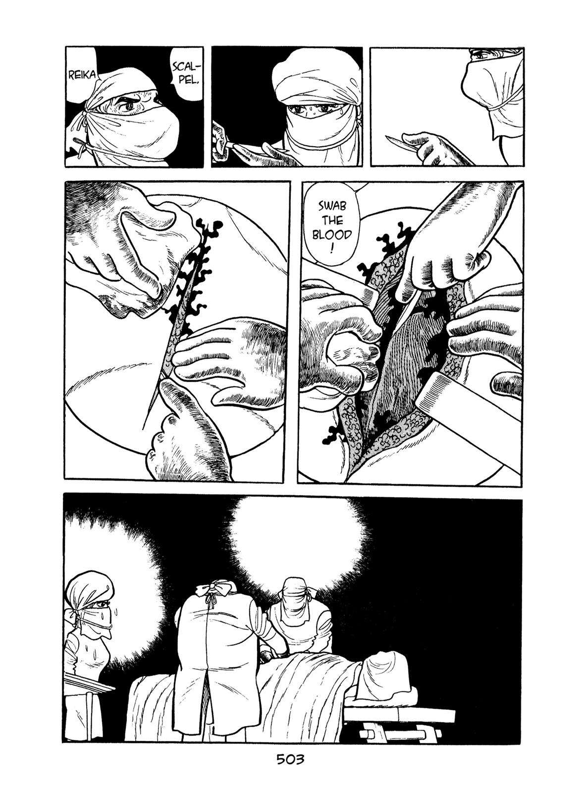 Kirihito Sanka Chapter 12 page 25 - Chapter 12