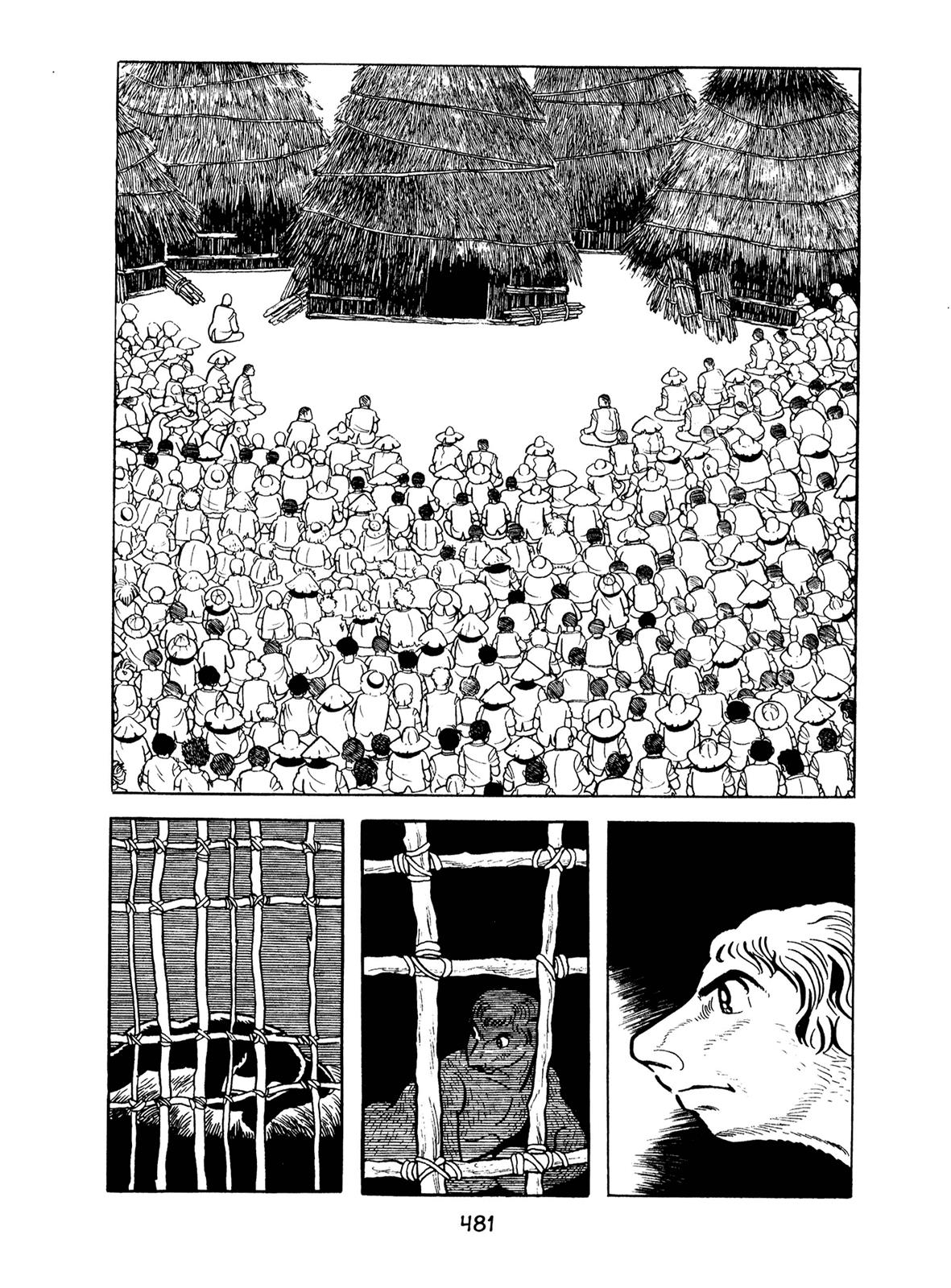Kirihito Sanka Chapter 12 page 3 - Chapter 12