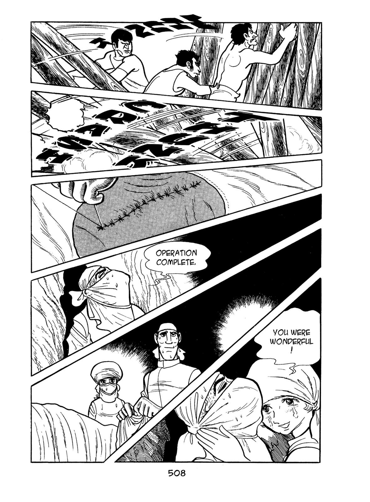 Kirihito Sanka Chapter 12 page 30 - Chapter 12