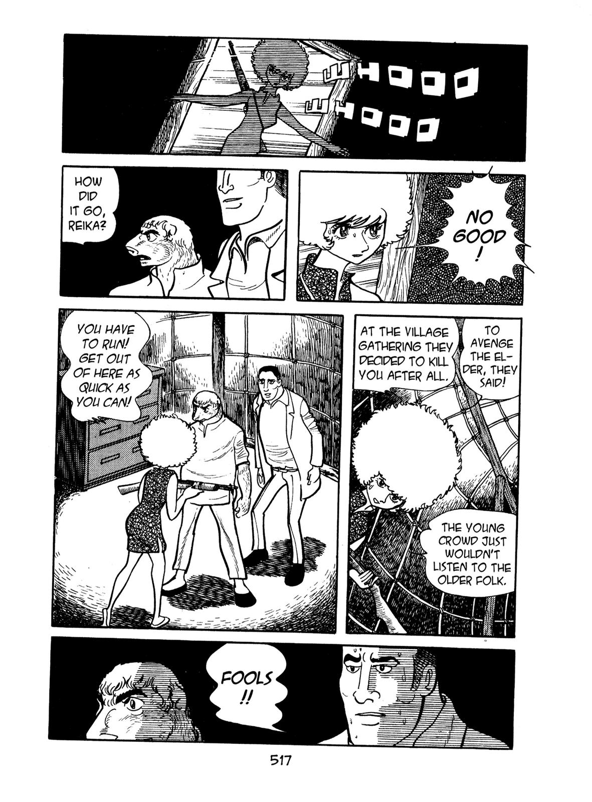 Kirihito Sanka Chapter 12 page 39 - Chapter 12