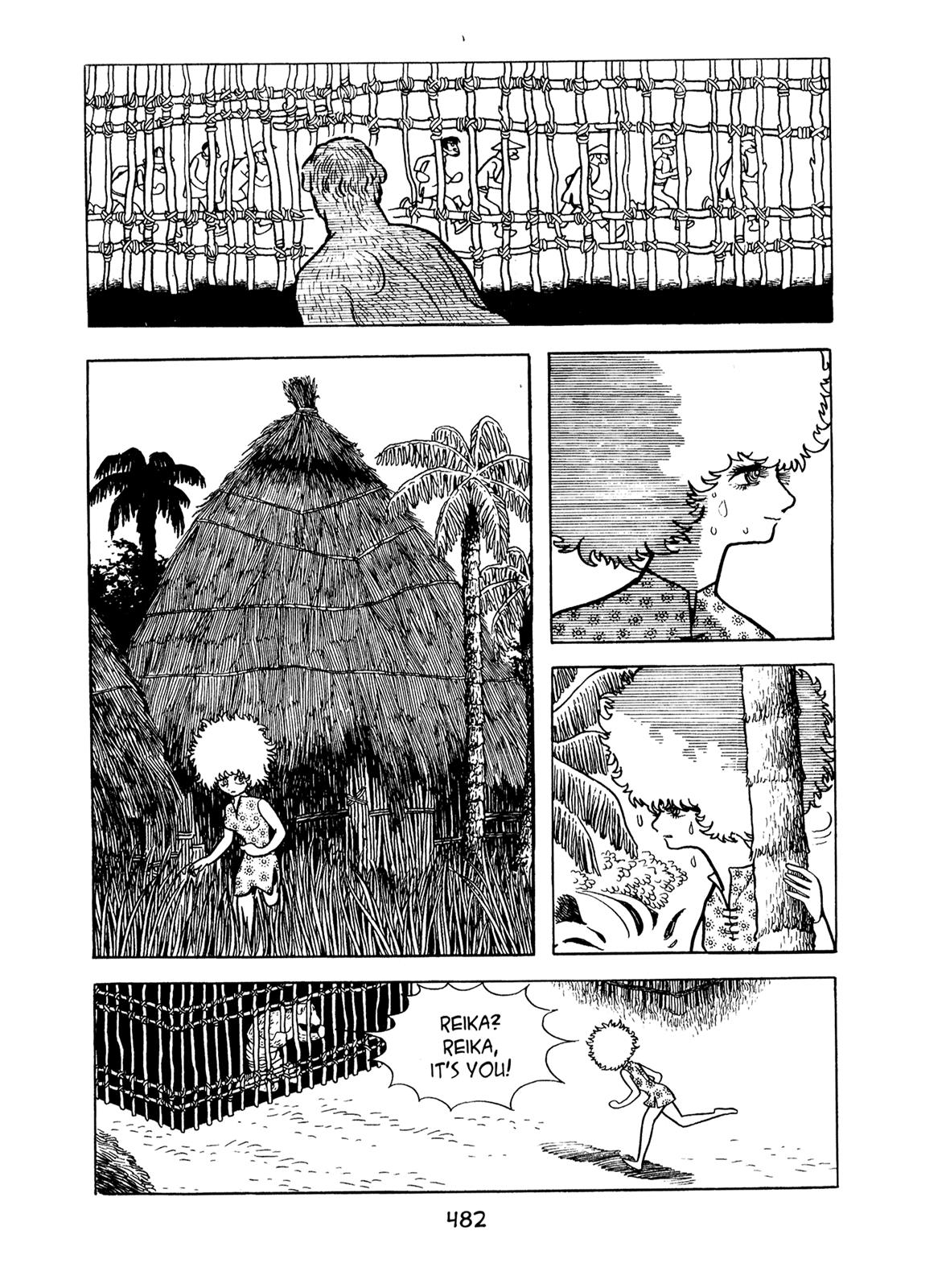 Kirihito Sanka Chapter 12 page 4 - Chapter 12