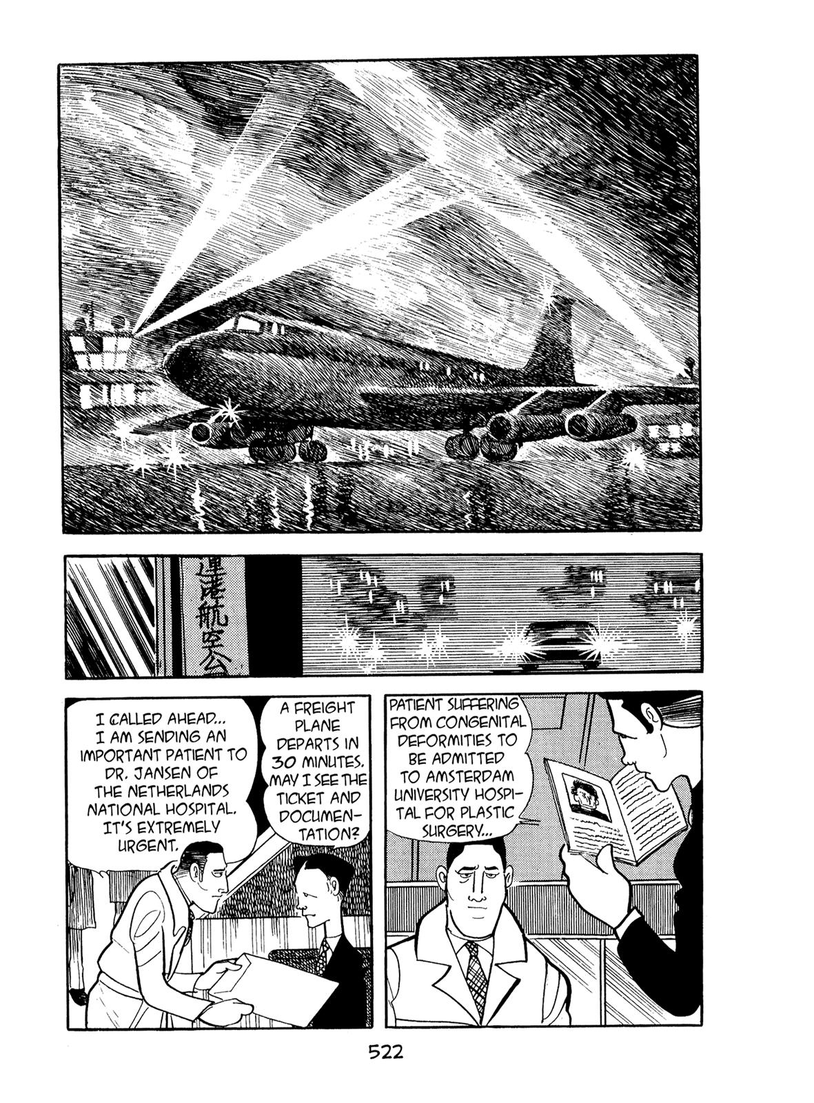 Kirihito Sanka Chapter 12 page 44 - Chapter 12