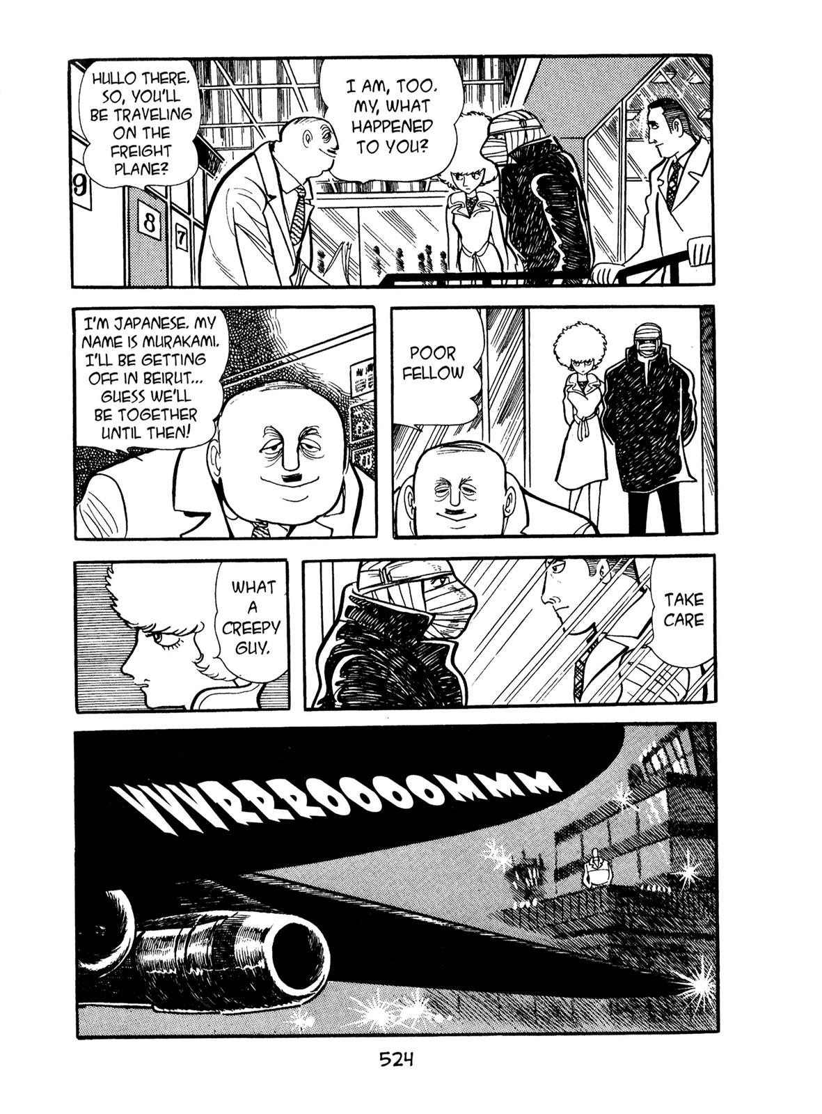 Kirihito Sanka Chapter 12 page 46 - Chapter 12