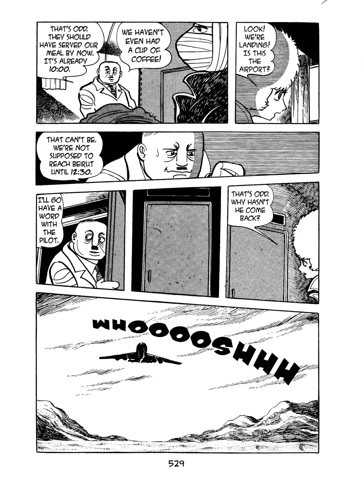 Kirihito Sanka Chapter 12 page 51 - Chapter 12