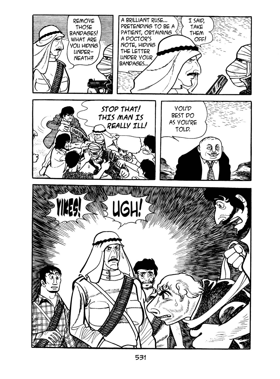 Kirihito Sanka Chapter 12 page 53 - Chapter 12