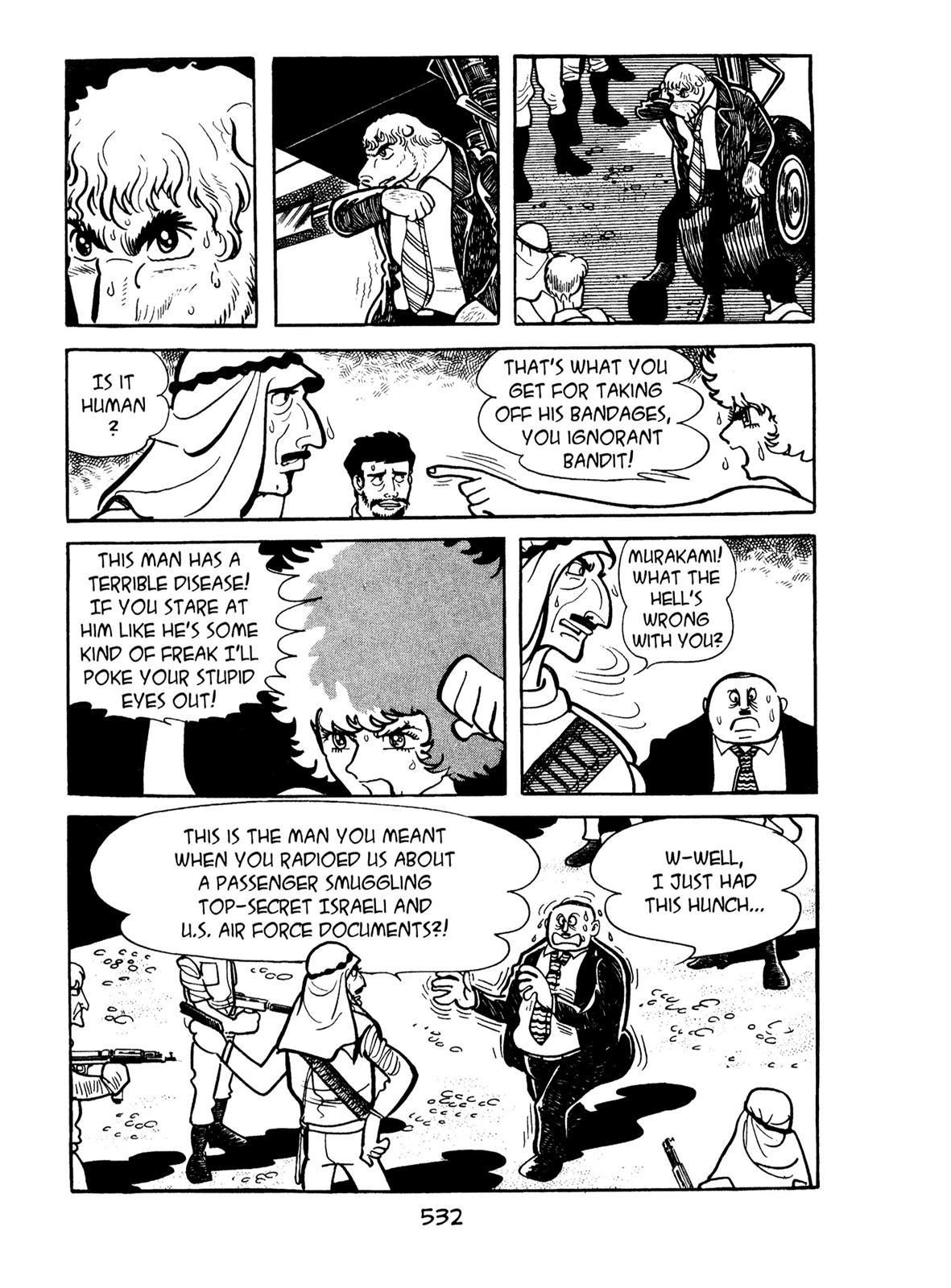Kirihito Sanka Chapter 12 page 54 - Chapter 12