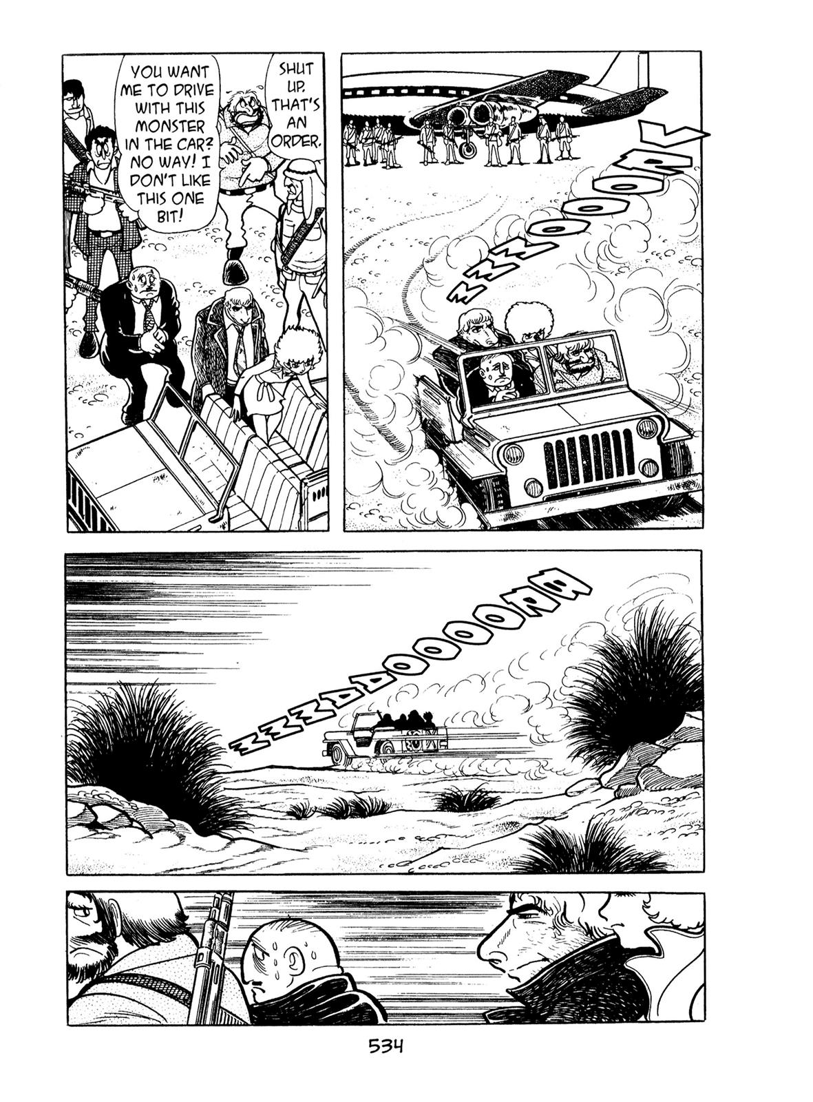 Kirihito Sanka Chapter 12 page 56 - Chapter 12