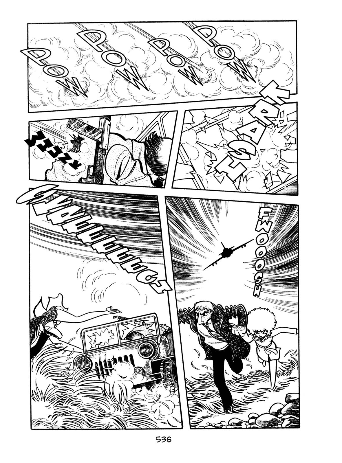 Kirihito Sanka Chapter 12 page 58 - Chapter 12