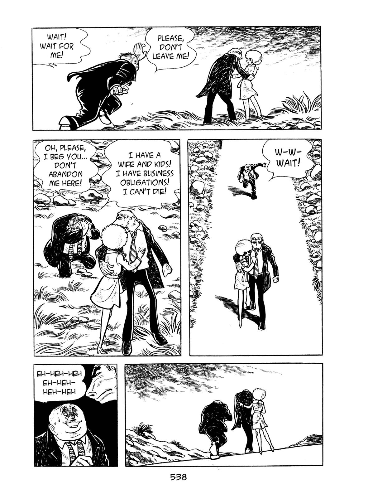 Kirihito Sanka Chapter 12 page 60 - Chapter 12